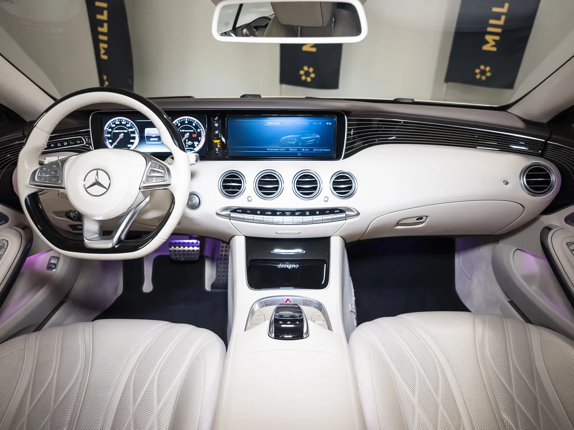 Mercedes-Benz S-Класс AMG 63 AMG, III (W222, C217), 2014 купить в салоне Million Miles