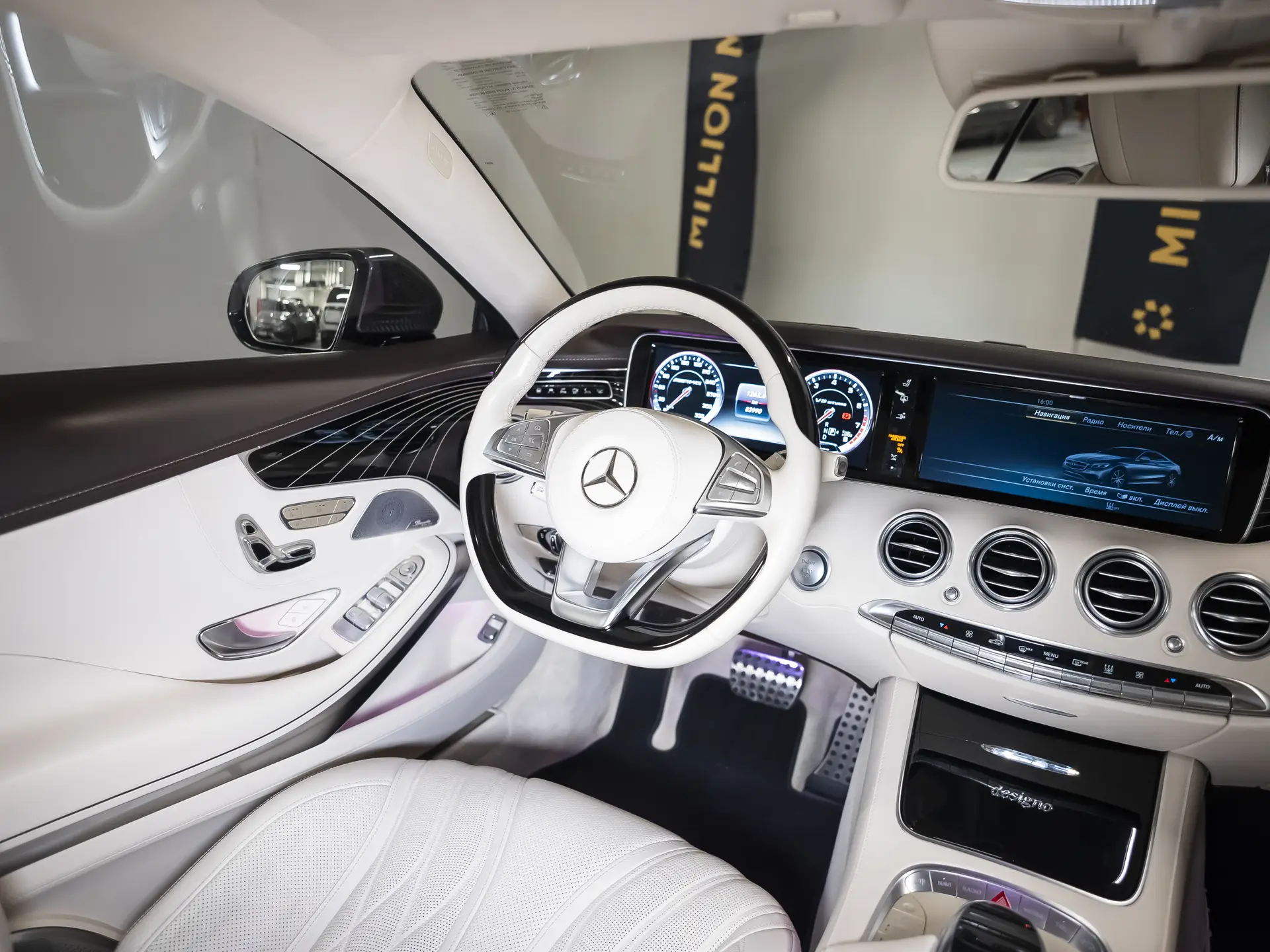 Mercedes-Benz S-Класс AMG 63 AMG, III (W222, C217), 2014 купить в салоне Million Miles