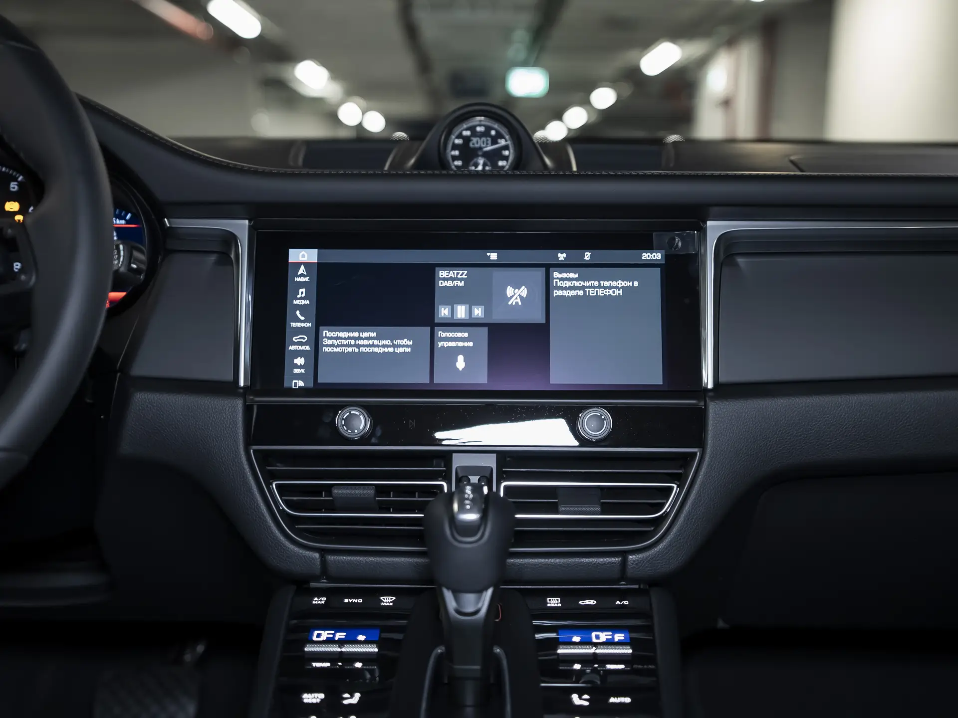 Porsche Macan, I Рестайлинг 2, 2025 купить в салоне Million Miles