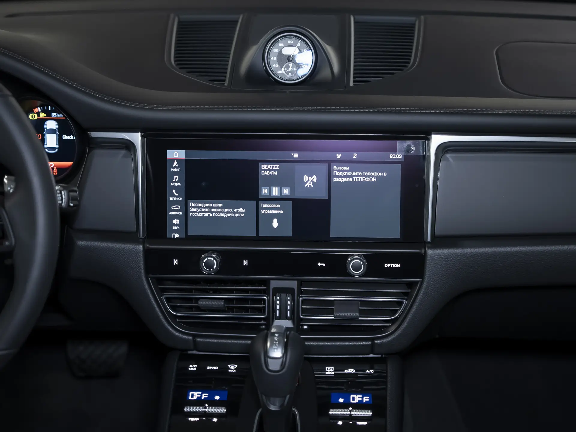 Porsche Macan, I Рестайлинг 2, 2025 купить в салоне Million Miles