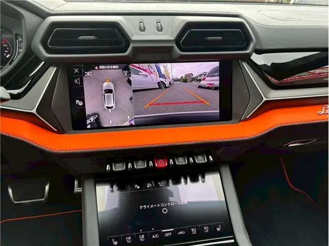 Lamborghini Urus SE, I Рестайлинг, 2025 купить в салоне Million Miles