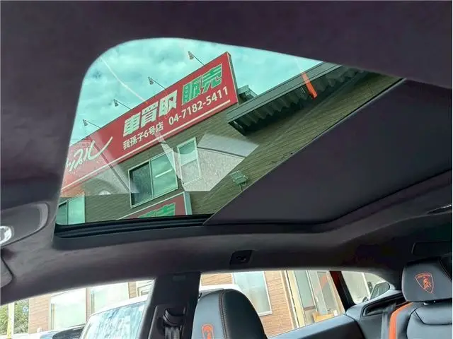 Lamborghini Urus SE, I Рестайлинг, 2025 купить в салоне Million Miles