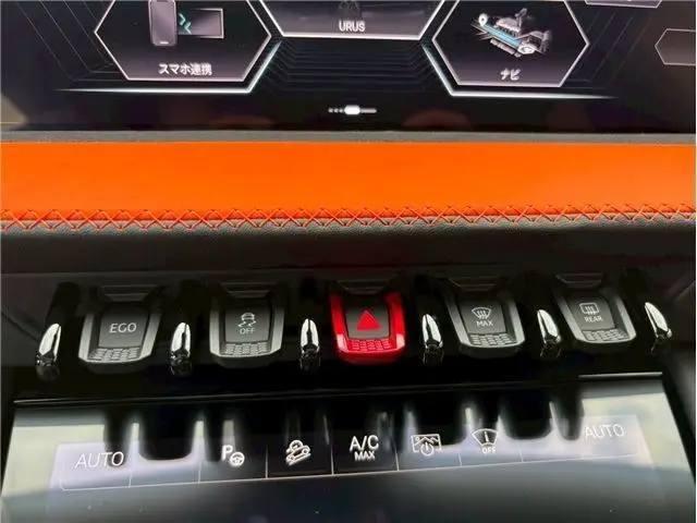 Lamborghini Urus SE, I Рестайлинг, 2025 купить в салоне Million Miles