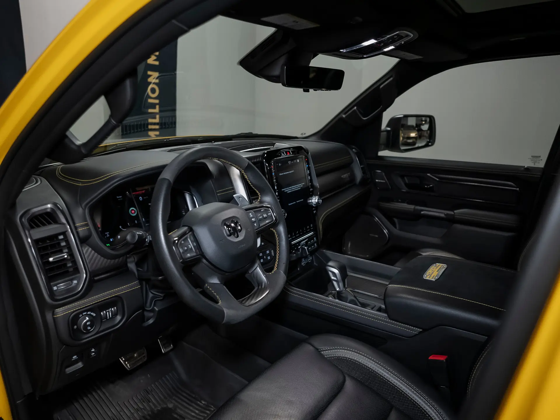 Ram 1500, V, 2023 купить в салоне Million Miles