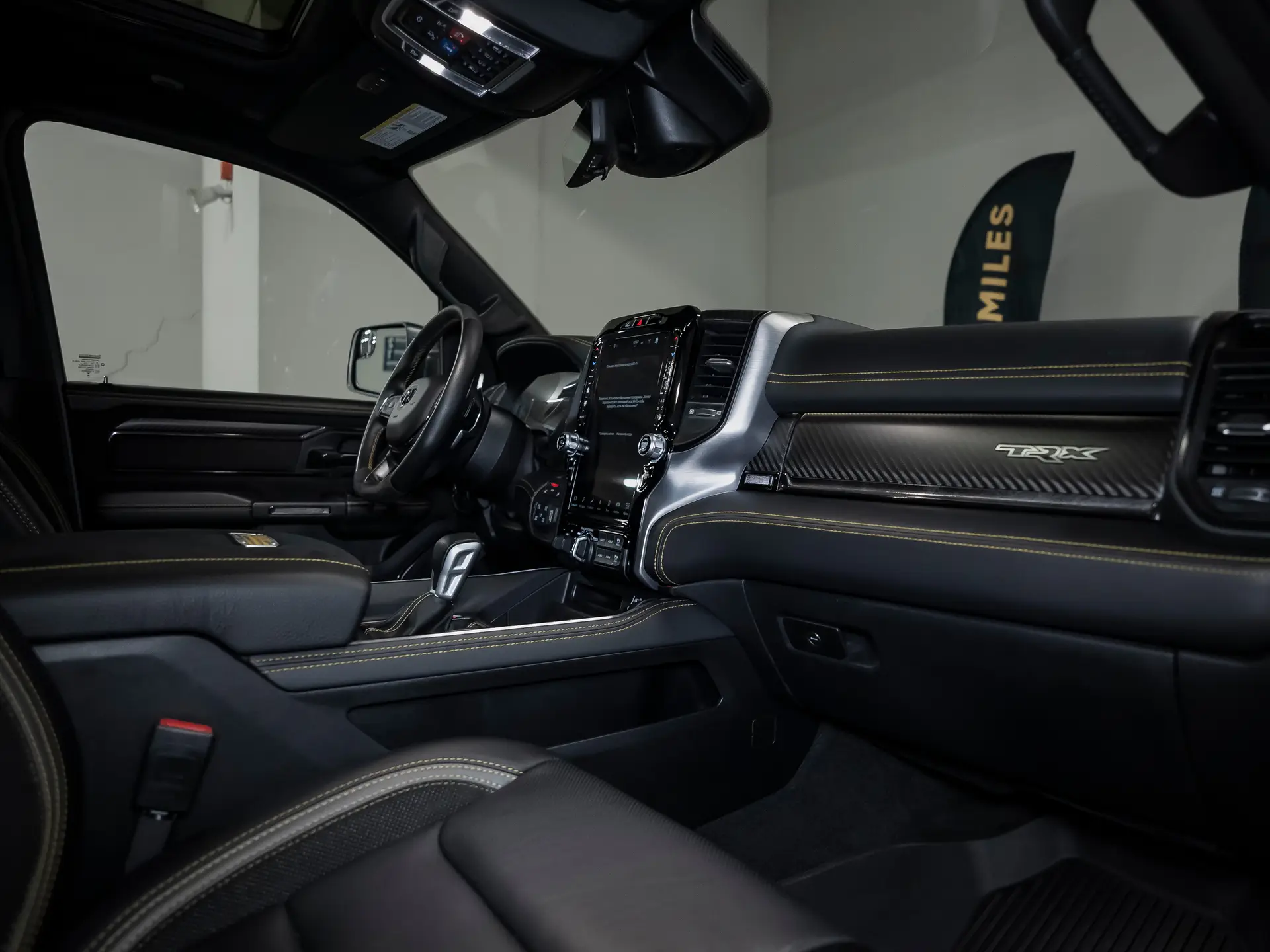 Ram 1500, V, 2023 купить в салоне Million Miles