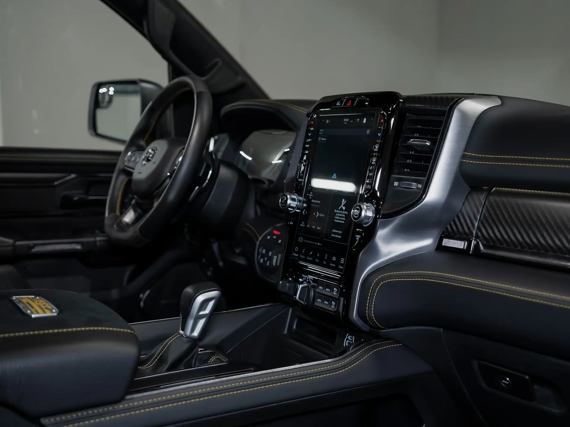 Ram 1500, V, 2023 купить в салоне Million Miles