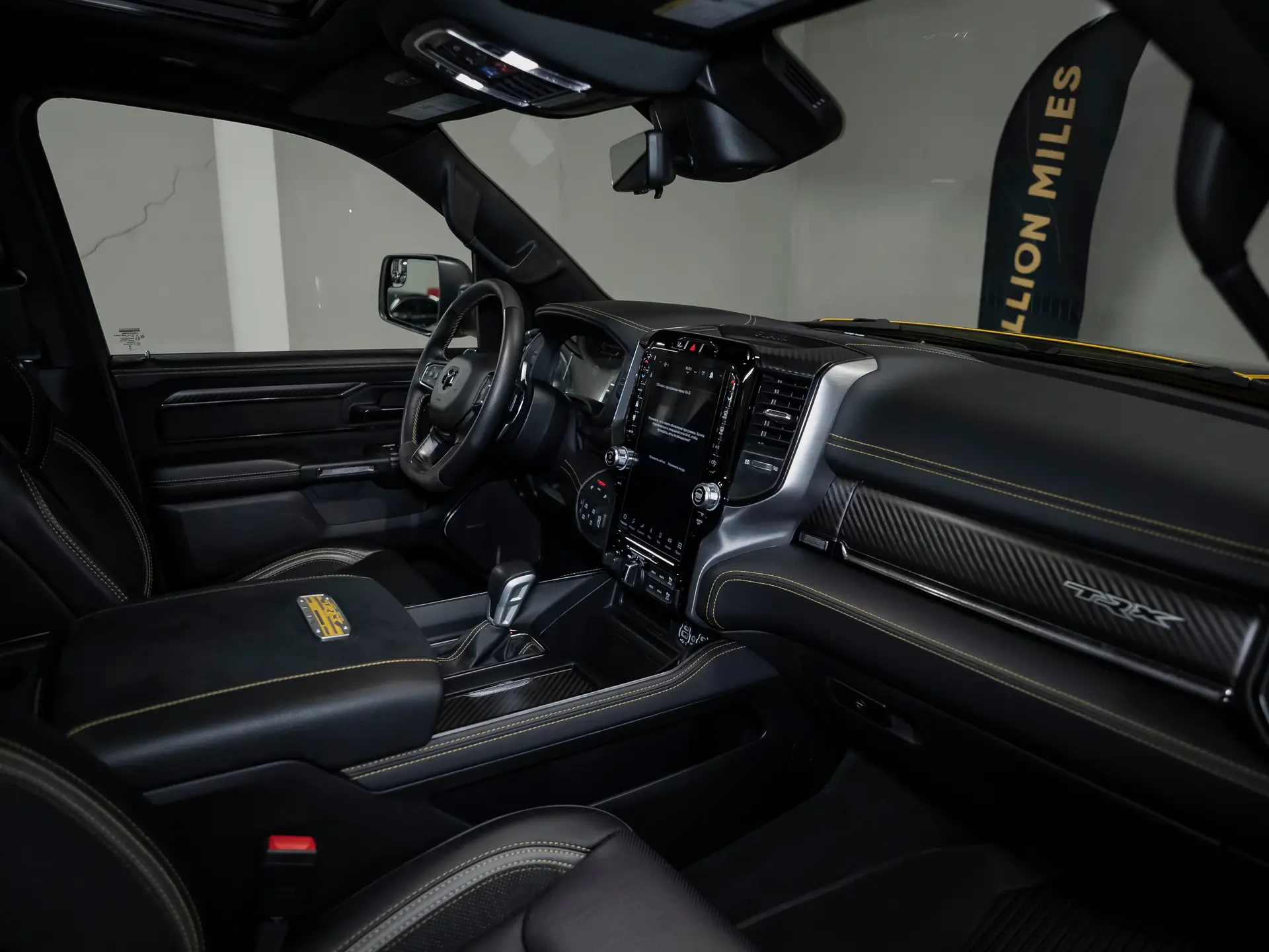 Ram 1500, V, 2023 купить в салоне Million Miles