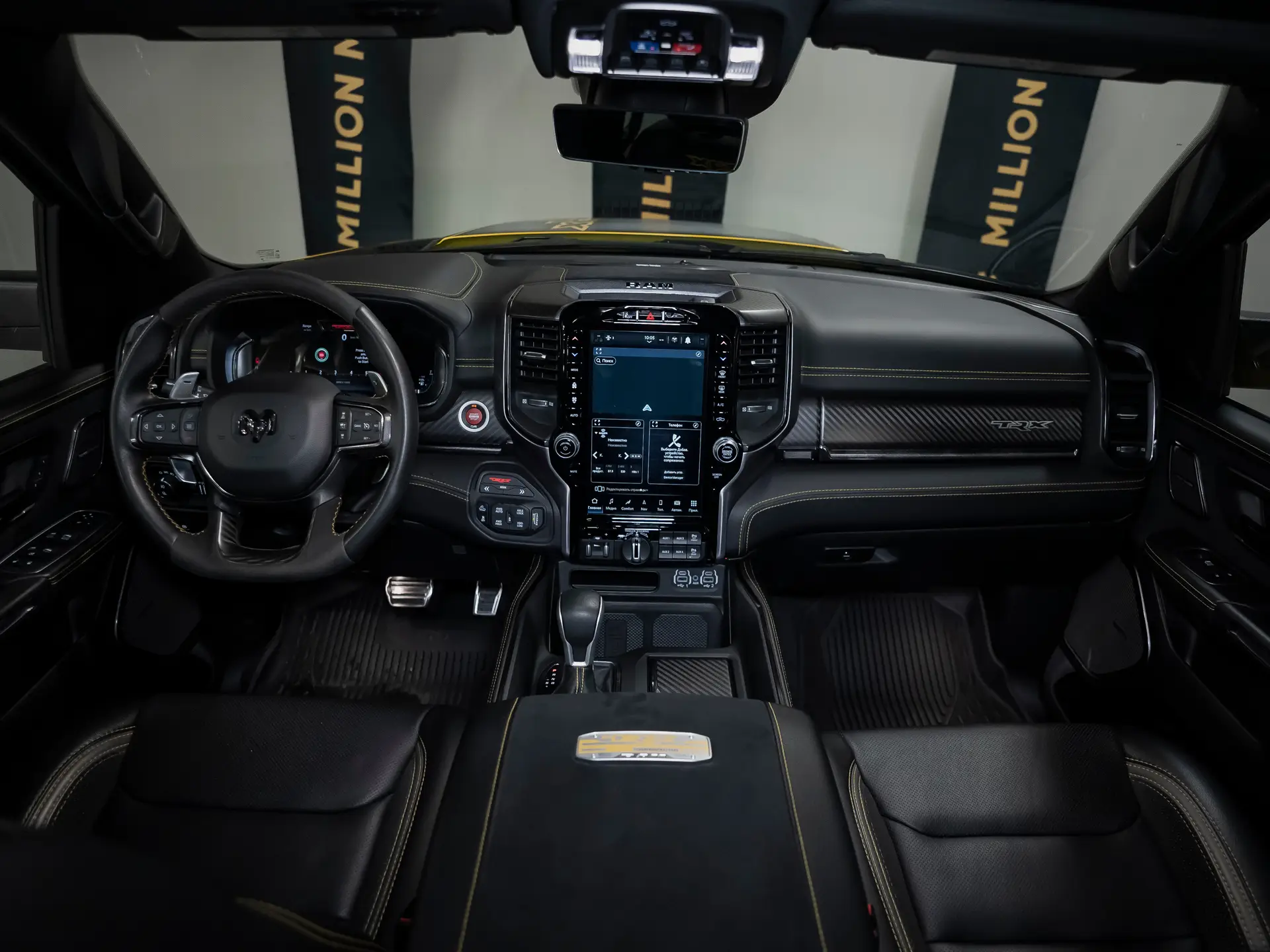 Ram 1500, V, 2023 купить в салоне Million Miles