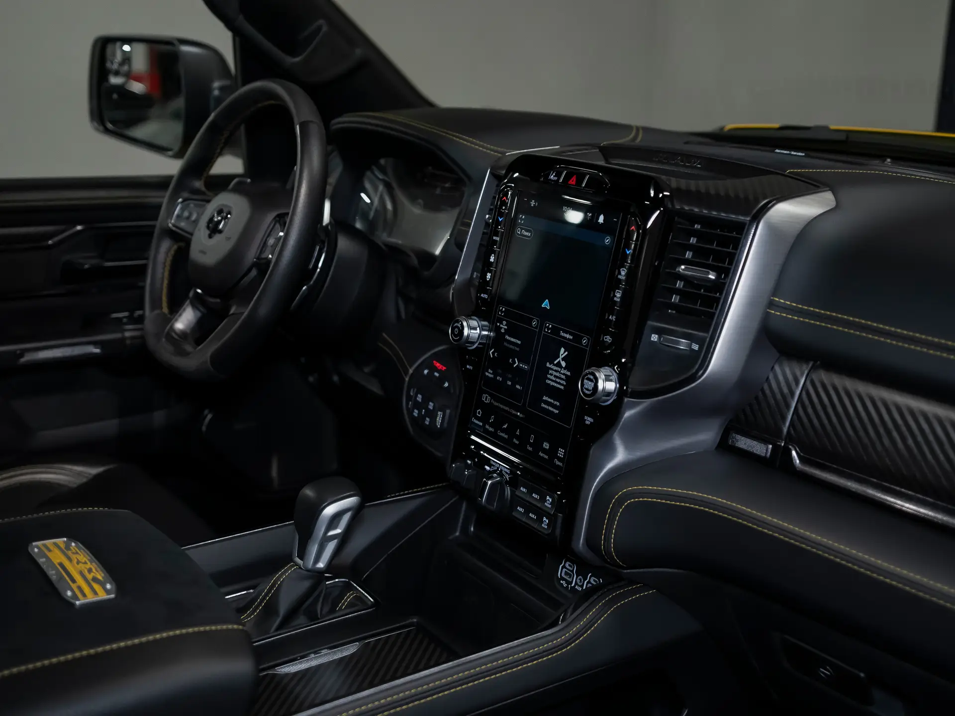 Ram 1500, V, 2023 купить в салоне Million Miles