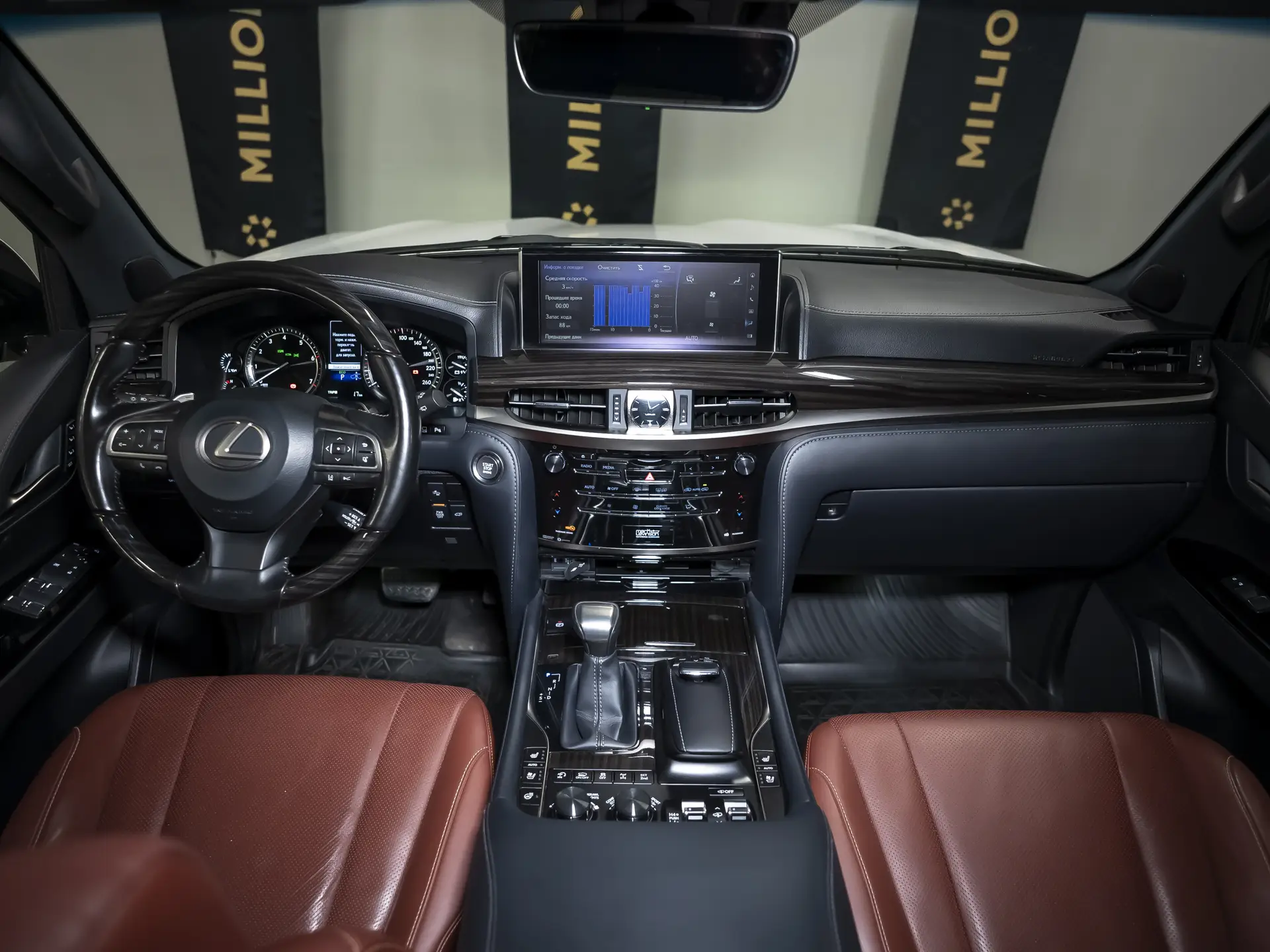 Lexus LX, III Рестайлинг 2, 2020 купить в салоне Million Miles