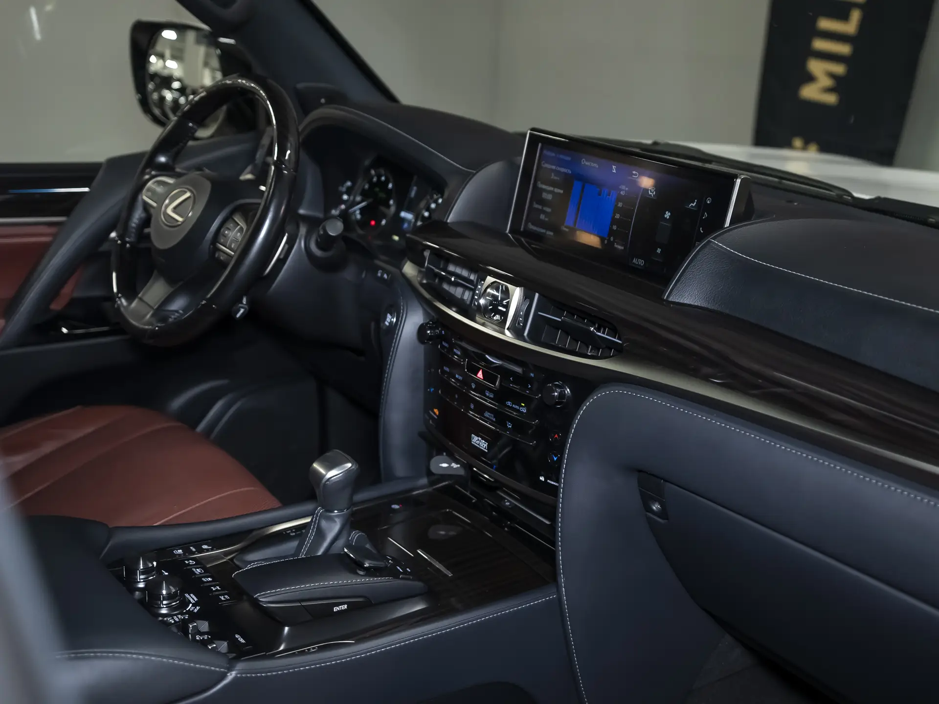 Lexus LX, III Рестайлинг 2, 2020 купить в салоне Million Miles