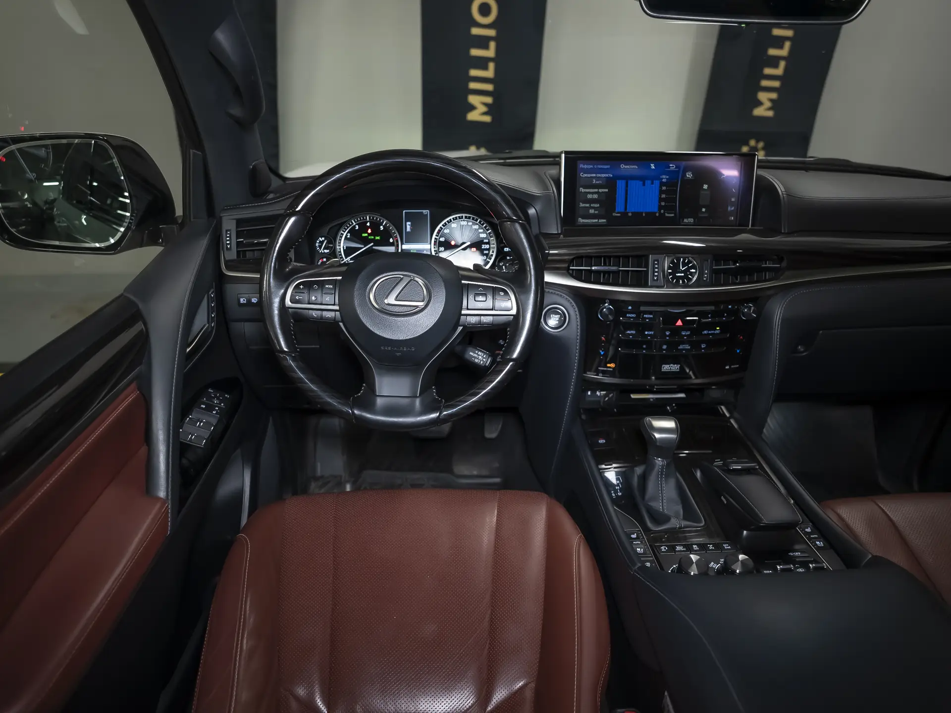 Lexus LX, III Рестайлинг 2, 2020 купить в салоне Million Miles