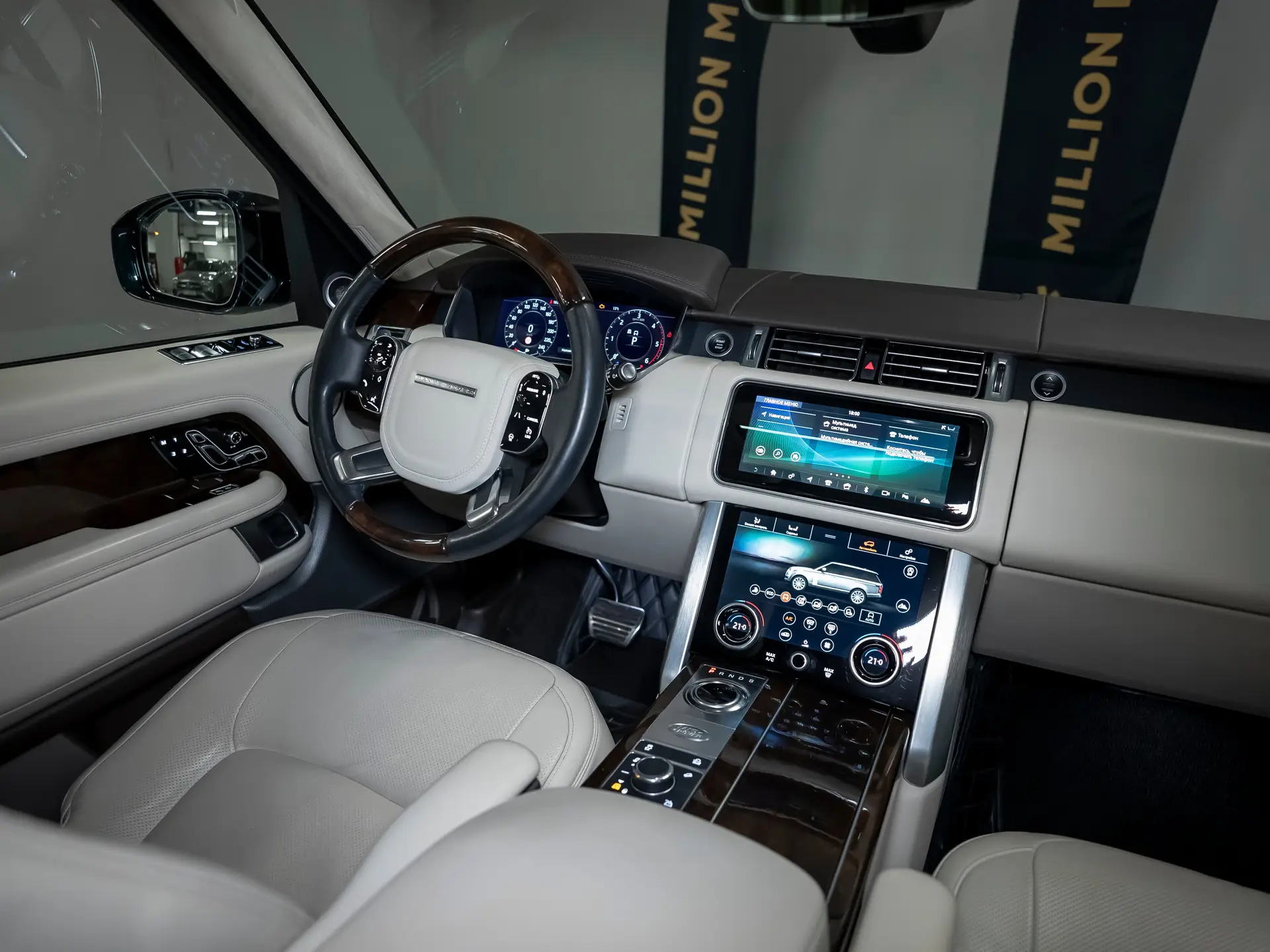 Land Rover Range Rover, IV Рестайлинг, 2020 купить в салоне Million Miles