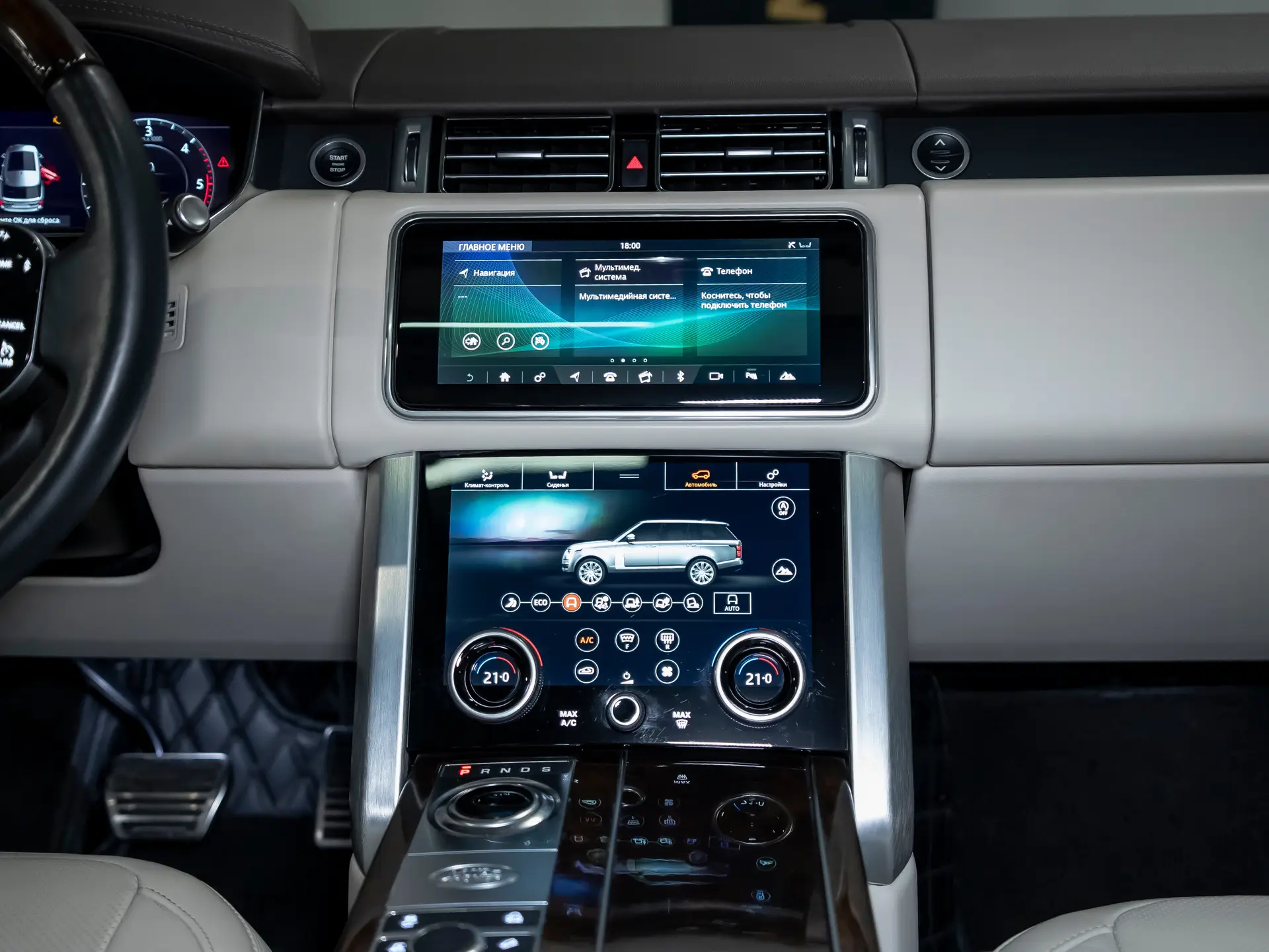 Land Rover Range Rover, IV Рестайлинг, 2020 купить в салоне Million Miles