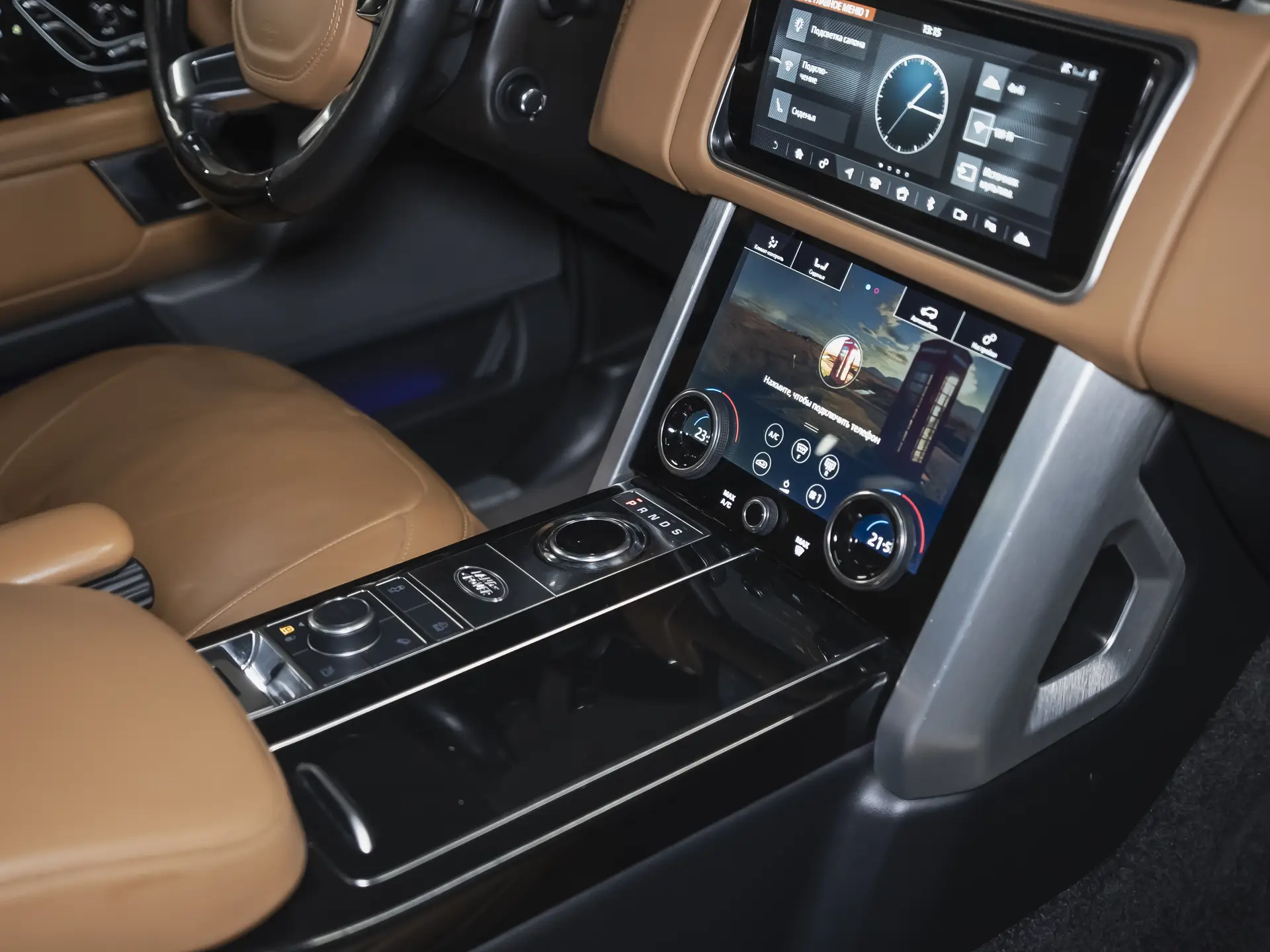 Land Rover Range Rover, IV Рестайлинг, 2018 купить в салоне Million Miles