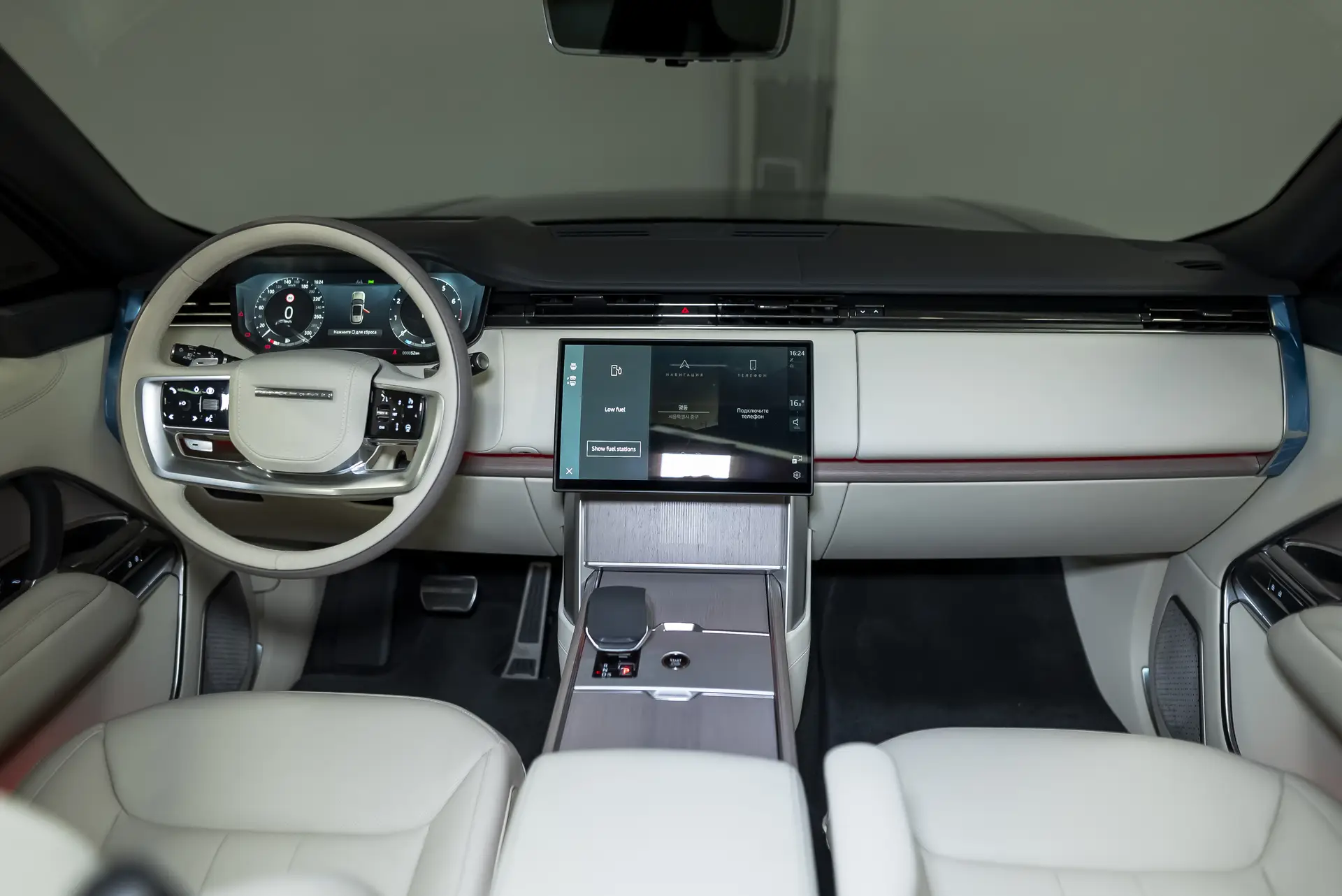 Land Rover Range Rover, V, 2025 купить в салоне Million Miles