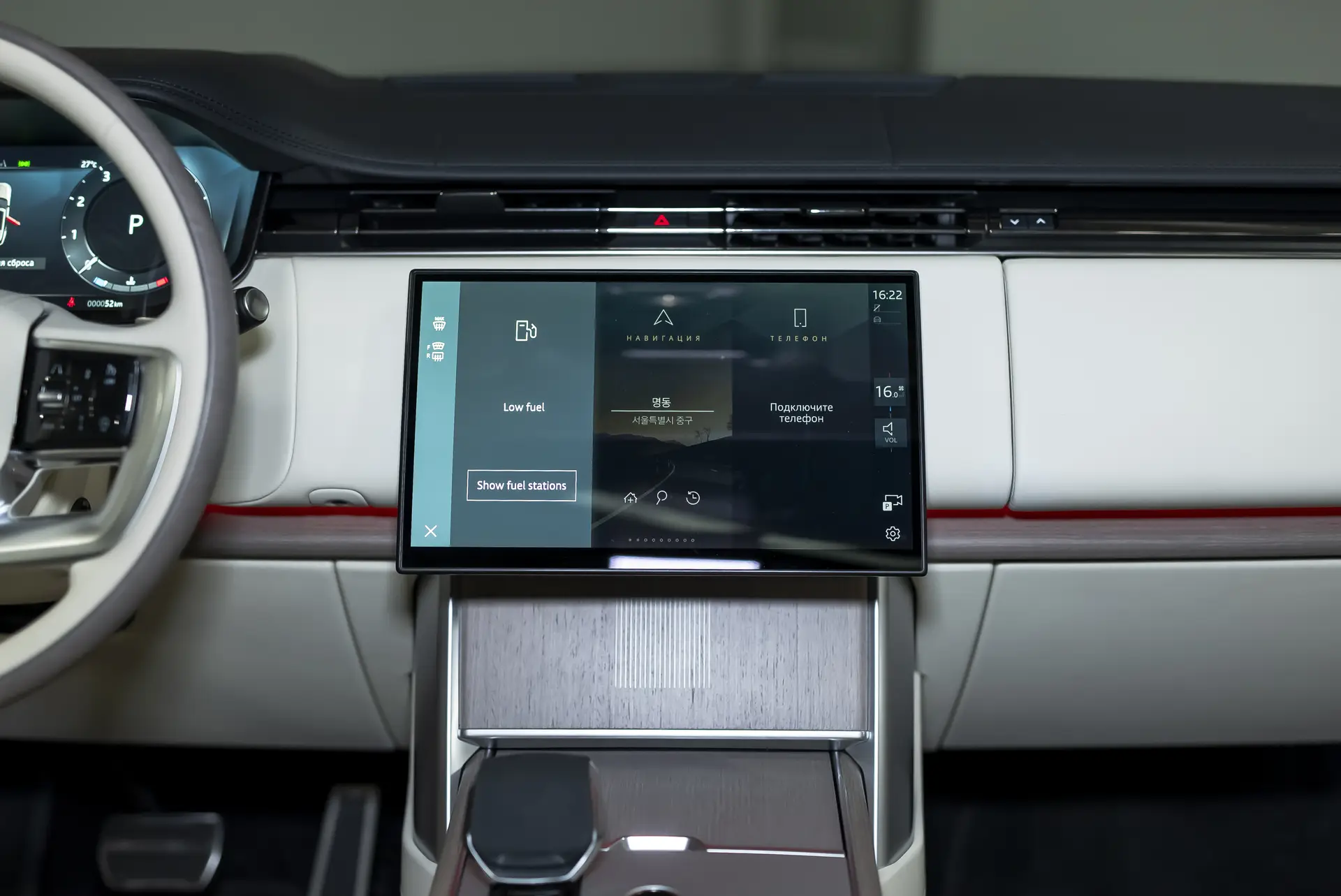 Land Rover Range Rover, V, 2025 купить в салоне Million Miles