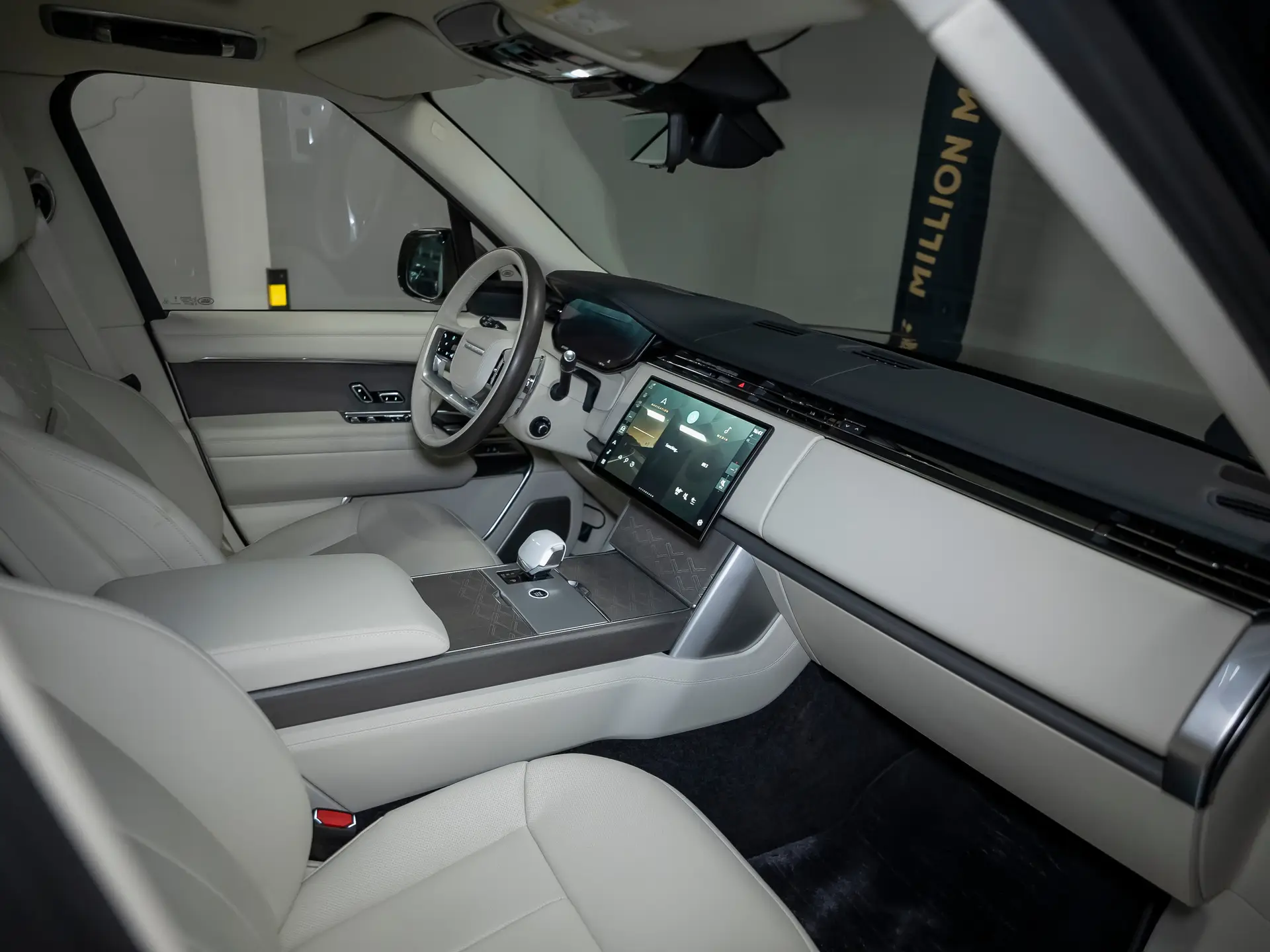 Land Rover Range Rover, V, 2023 купить в салоне Million Miles