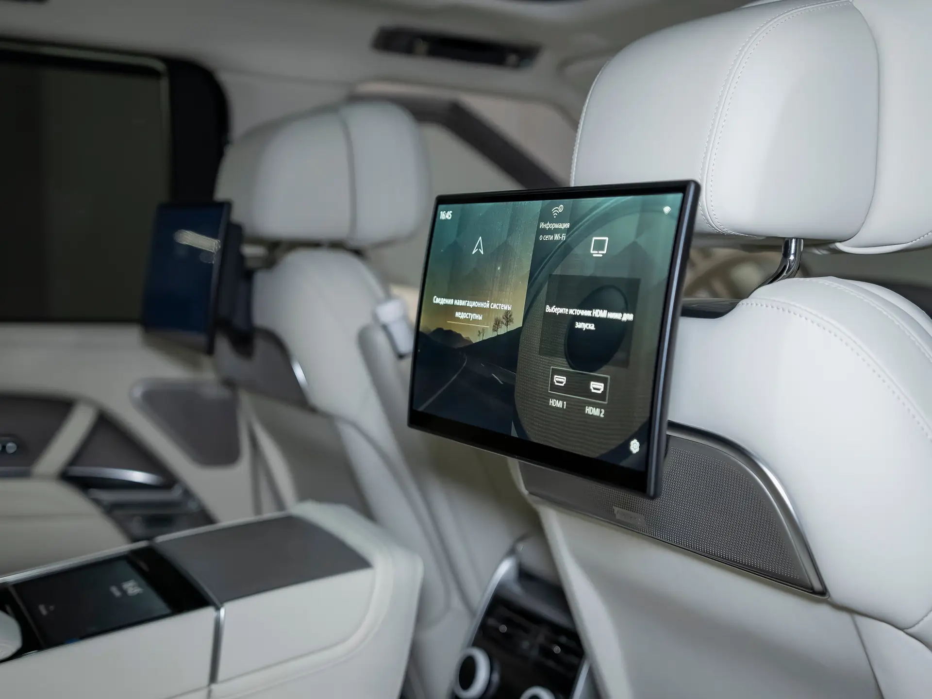 Land Rover Range Rover, V, 2023 купить в салоне Million Miles