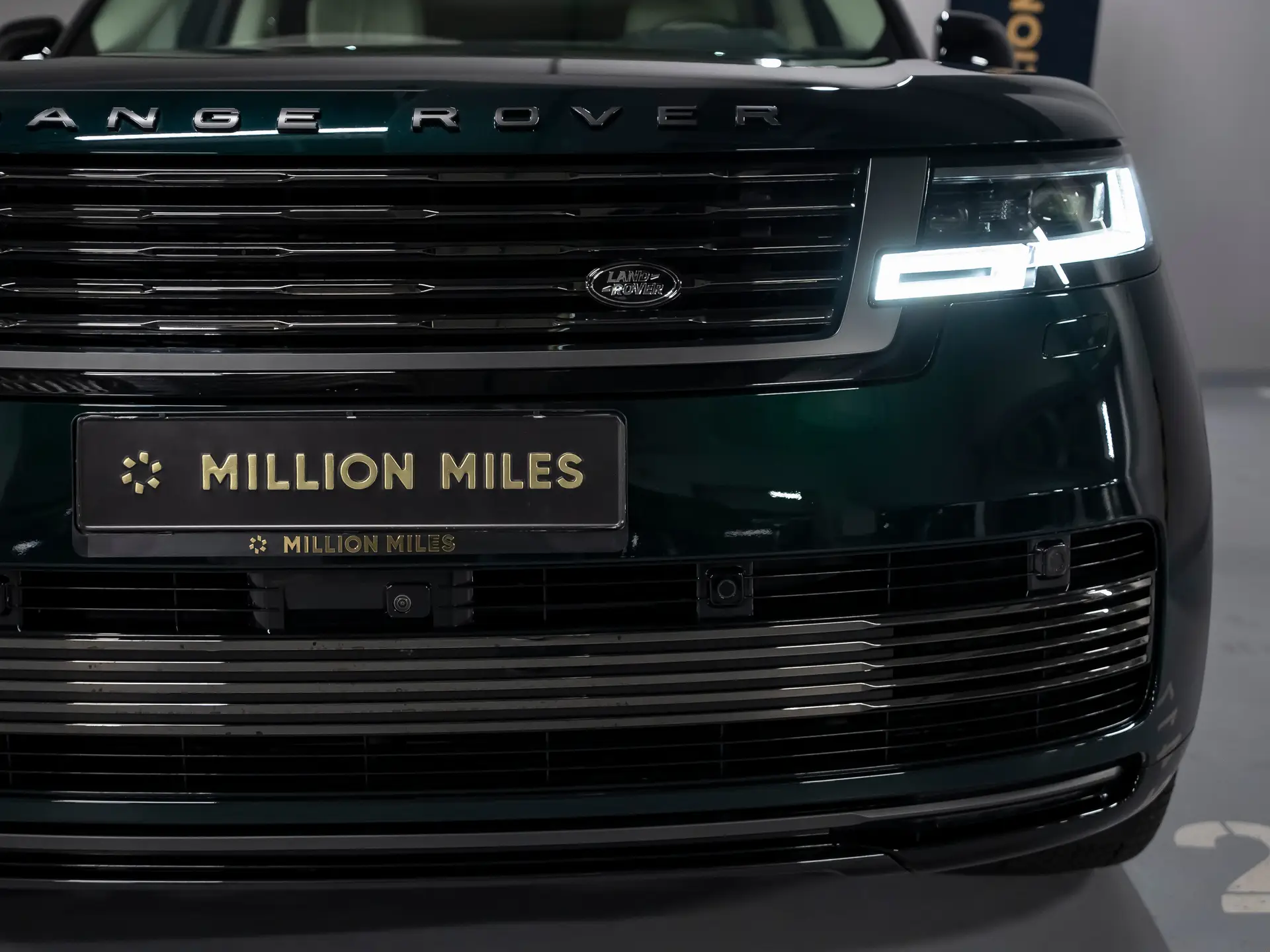 Land Rover Range Rover, V, 2023 купить в салоне Million Miles