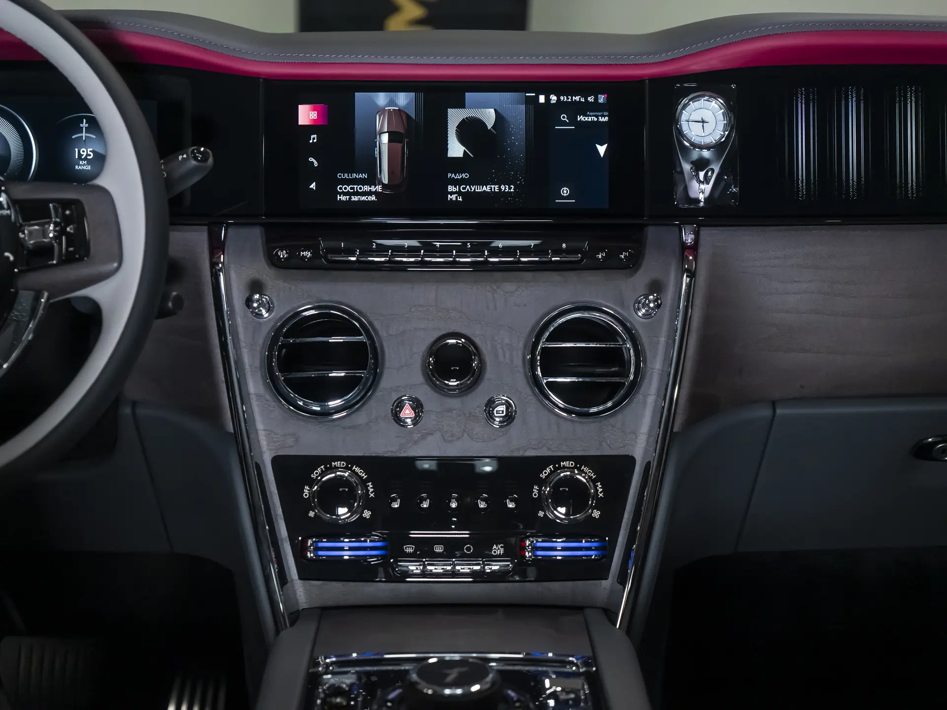 Rolls-Royce Cullinan, I Рестайлинг, 2025 купить в салоне Million Miles