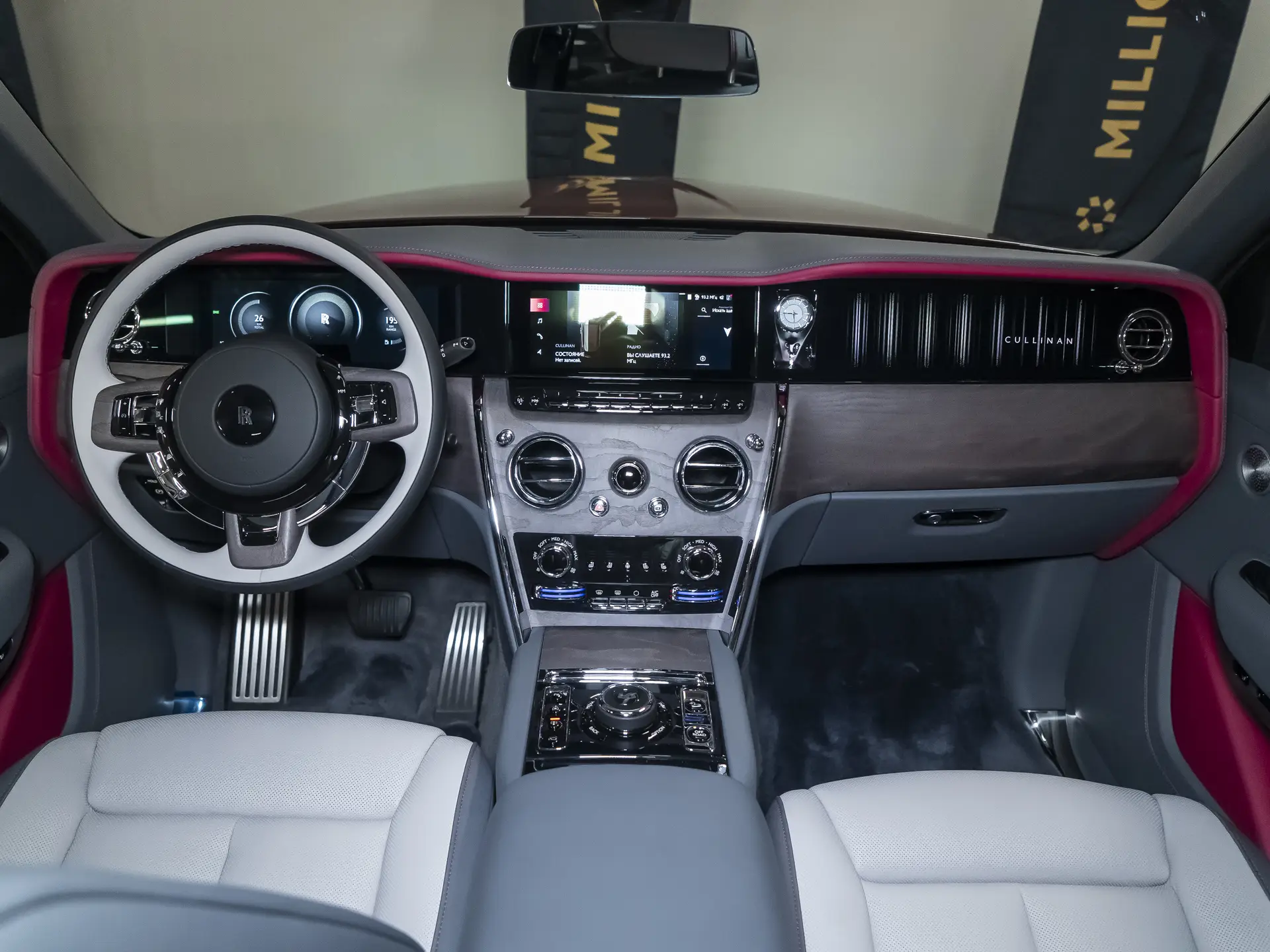 Rolls-Royce Cullinan, I Рестайлинг, 2025 купить в салоне Million Miles