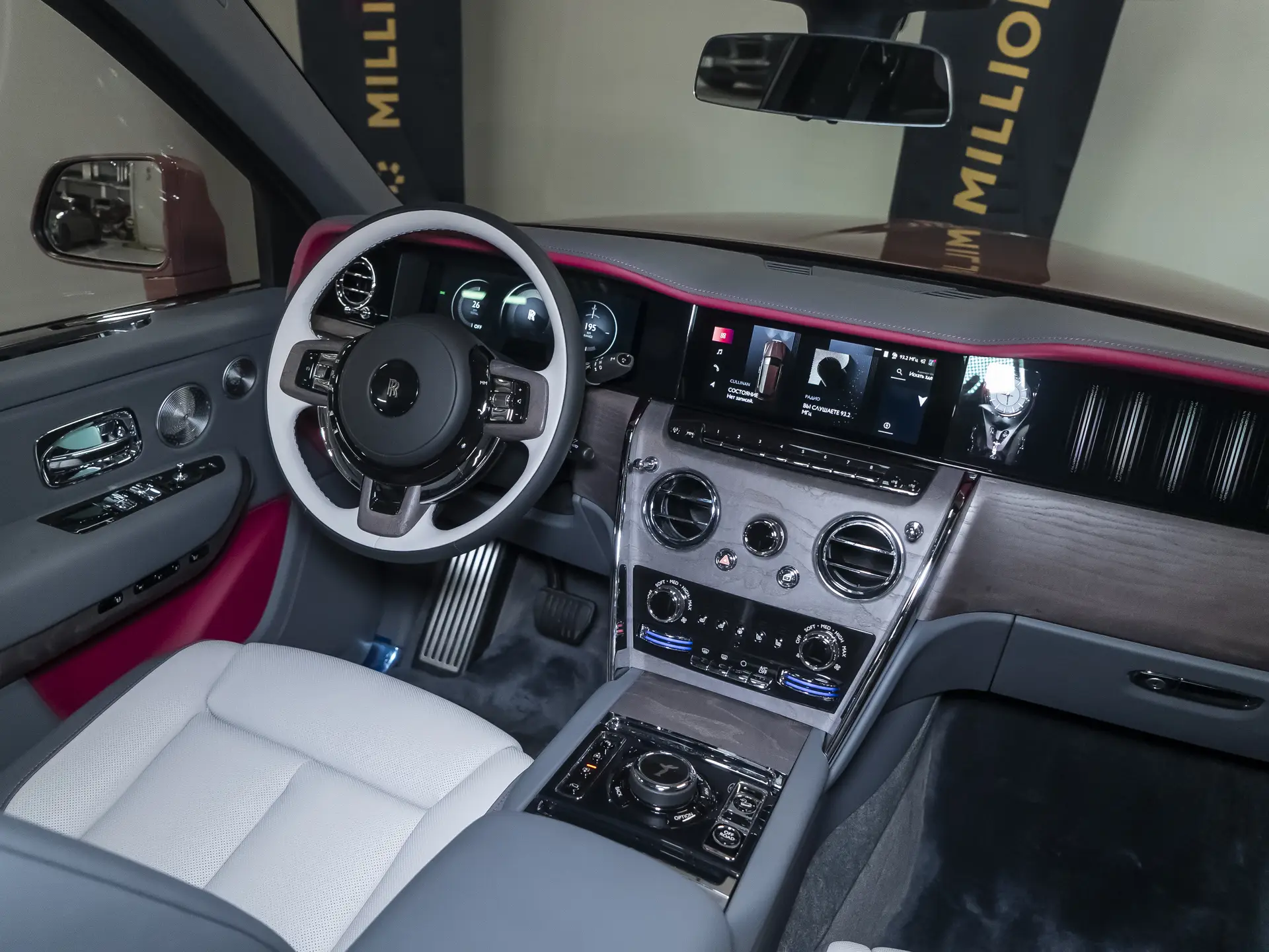 Rolls-Royce Cullinan, I Рестайлинг, 2025 купить в салоне Million Miles