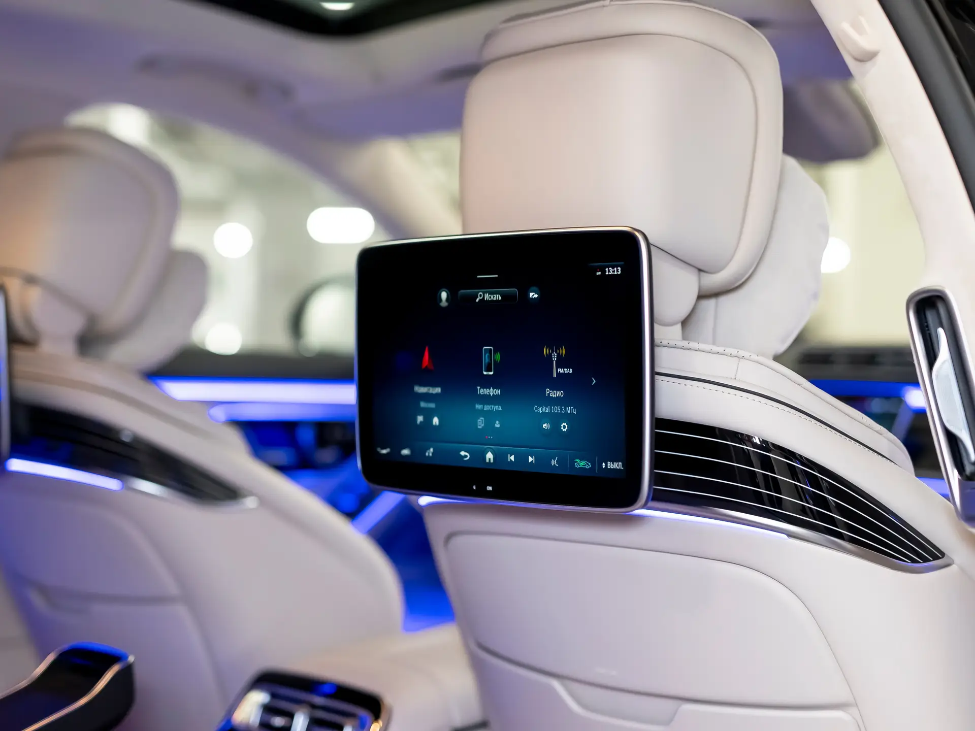 Mercedes-Benz S-Класс, VII (W223), 2024 купить в салоне Million Miles