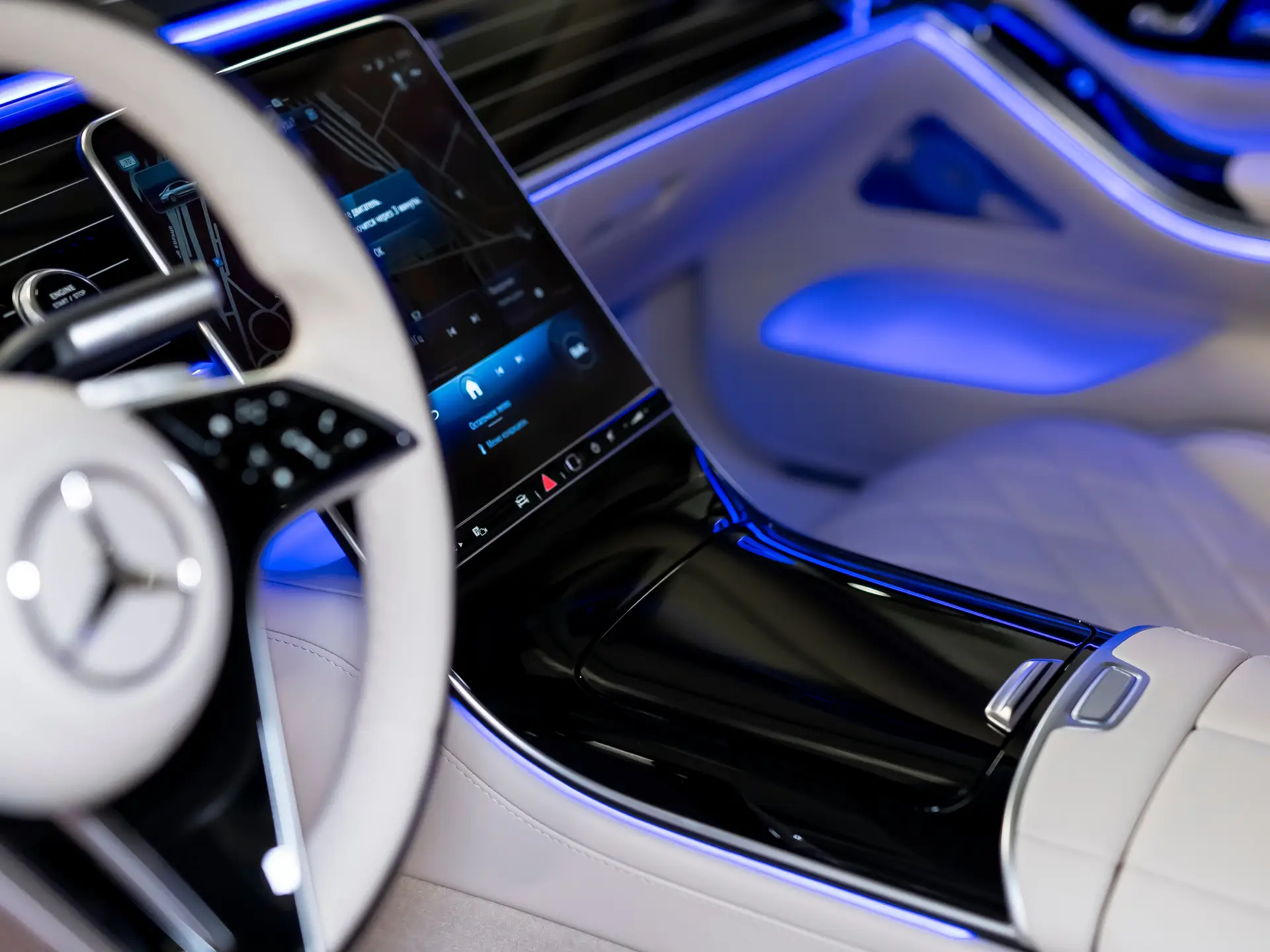 Mercedes-Benz S-Класс, VII (W223), 2024 купить в салоне Million Miles