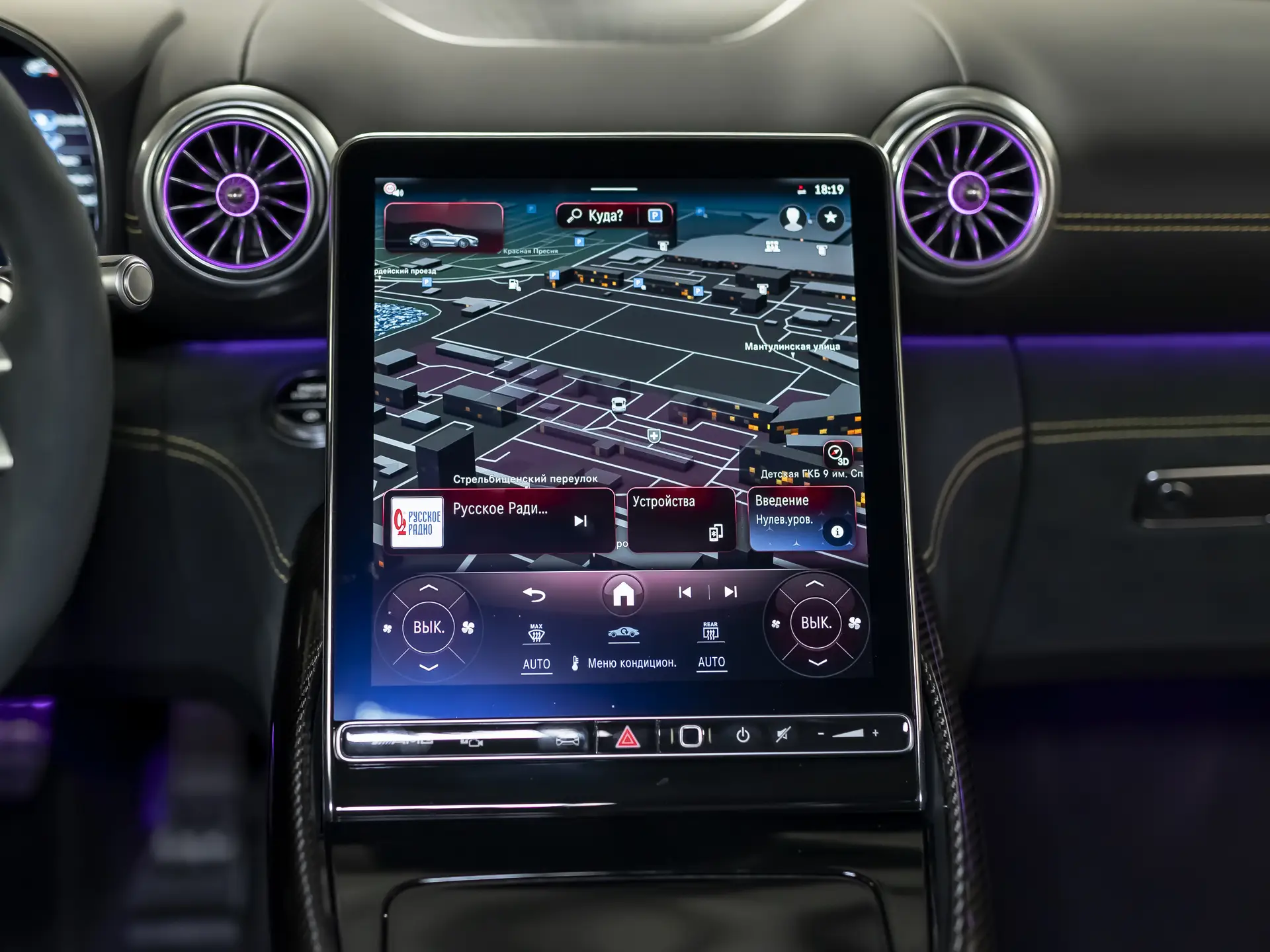 Mercedes-Benz AMG GT, II, 2025 купить в салоне Million Miles