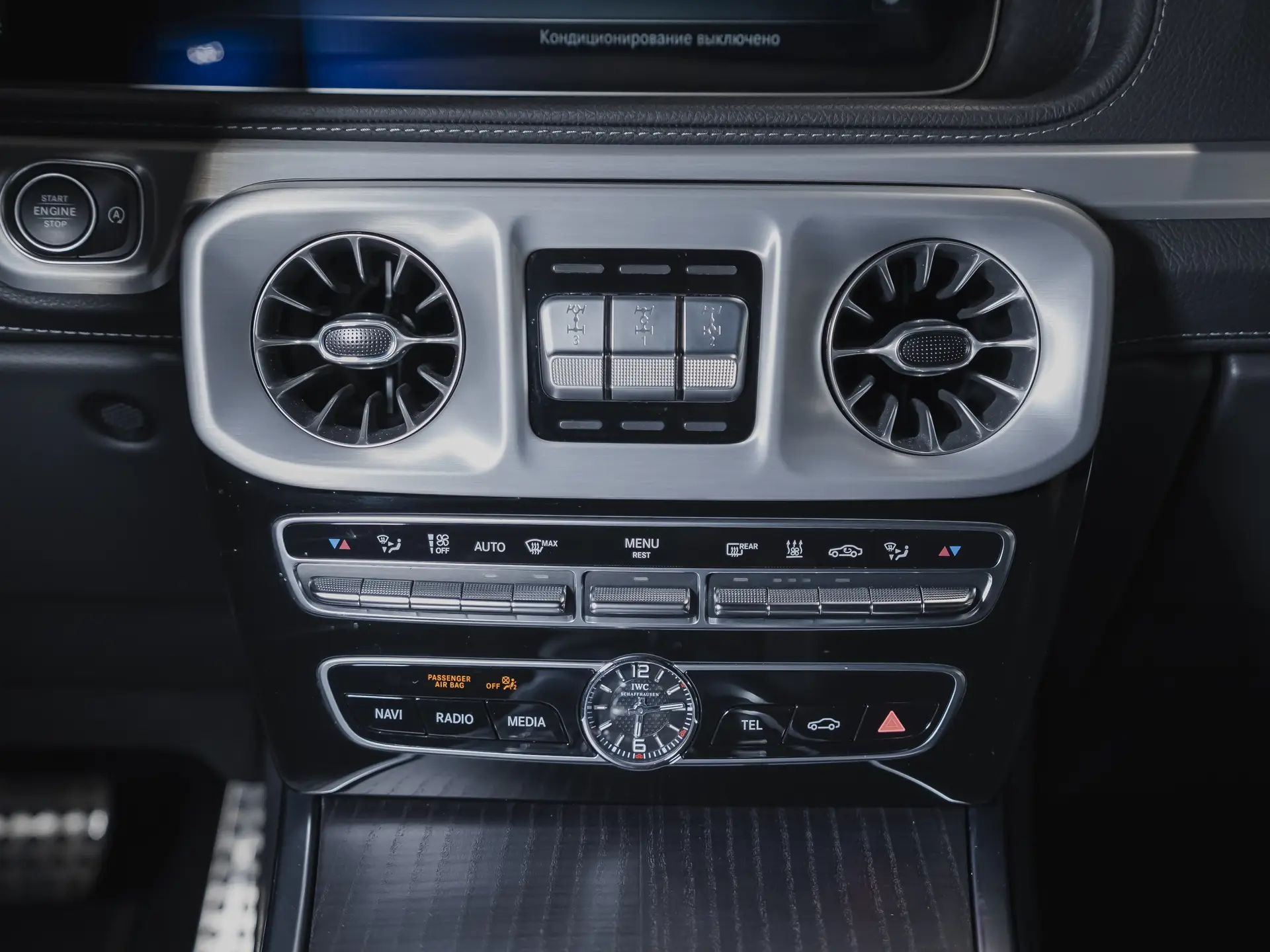 Mercedes-Benz G-Класс AMG, II (W463), 2022 купить в салоне Million Miles