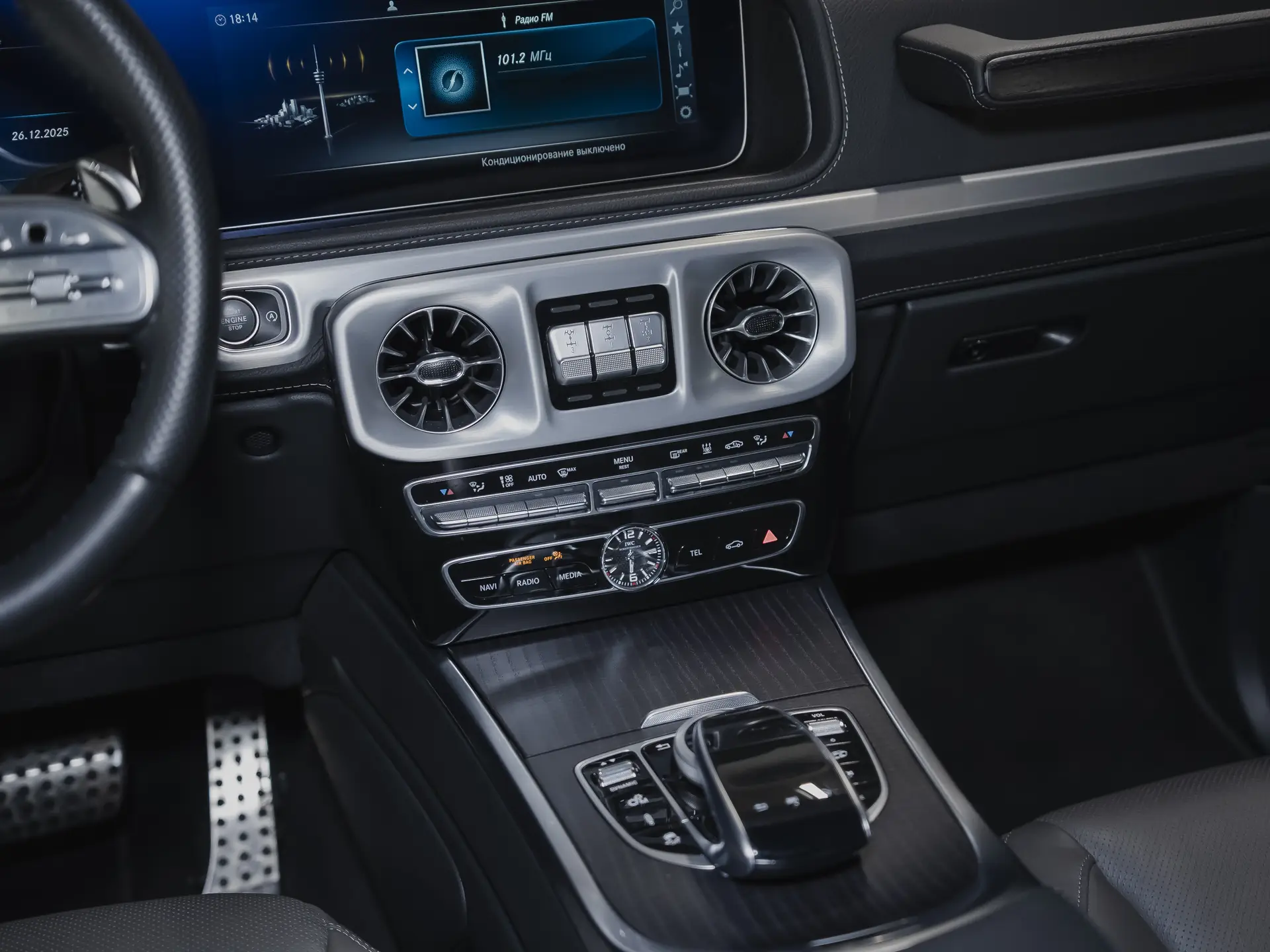 Mercedes-Benz G-Класс AMG, II (W463), 2022 купить в салоне Million Miles