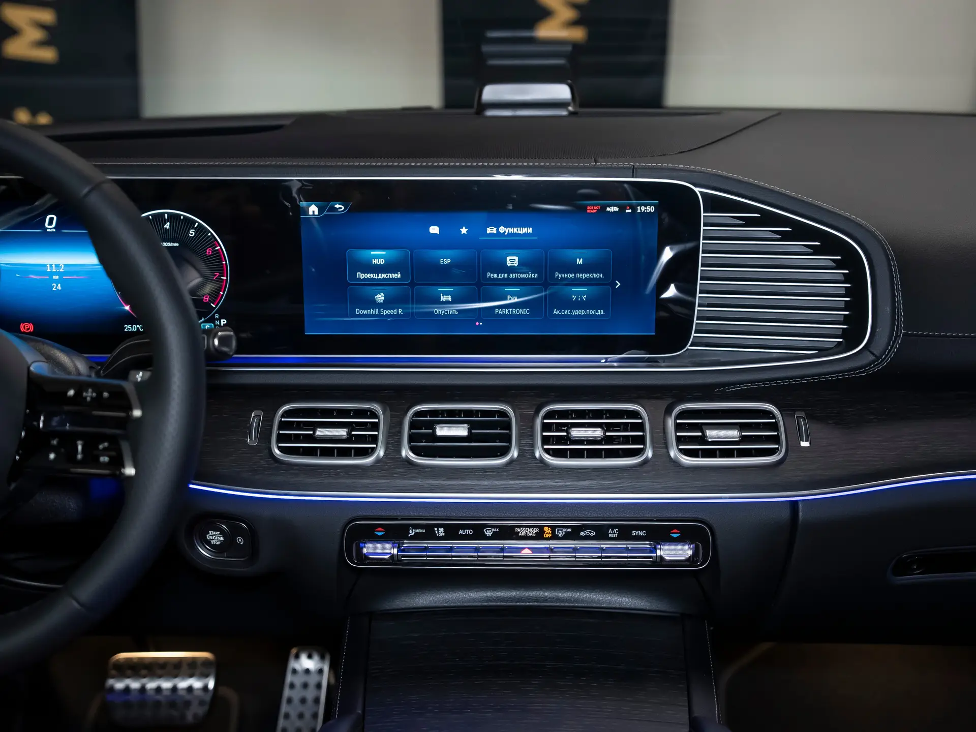 Mercedes-Benz GLE Coupe 450, II (C167) Рестайлинг, 2025 купить в салоне Million Miles