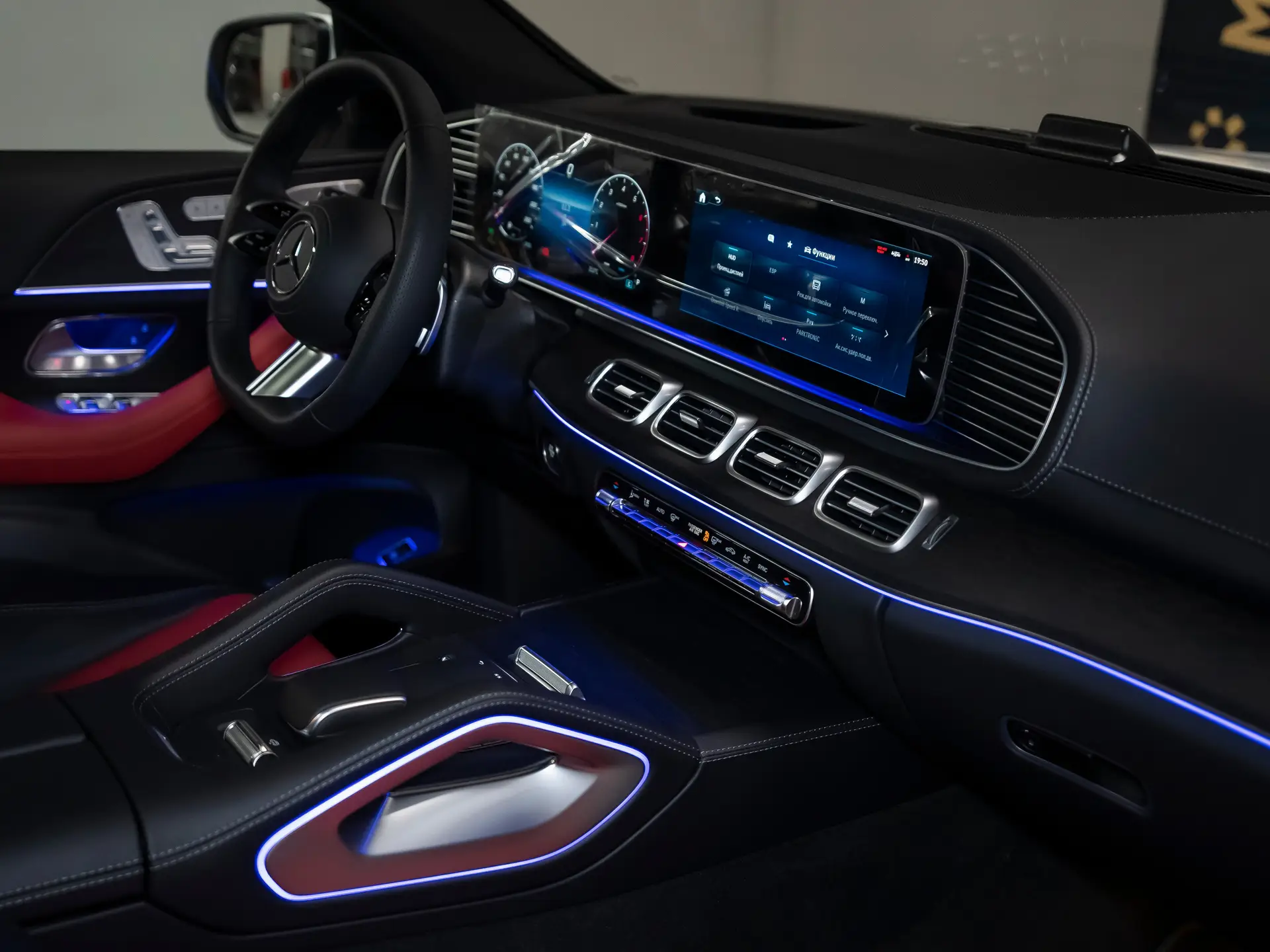 Mercedes-Benz GLE Coupe 450, II (C167) Рестайлинг, 2025 купить в салоне Million Miles