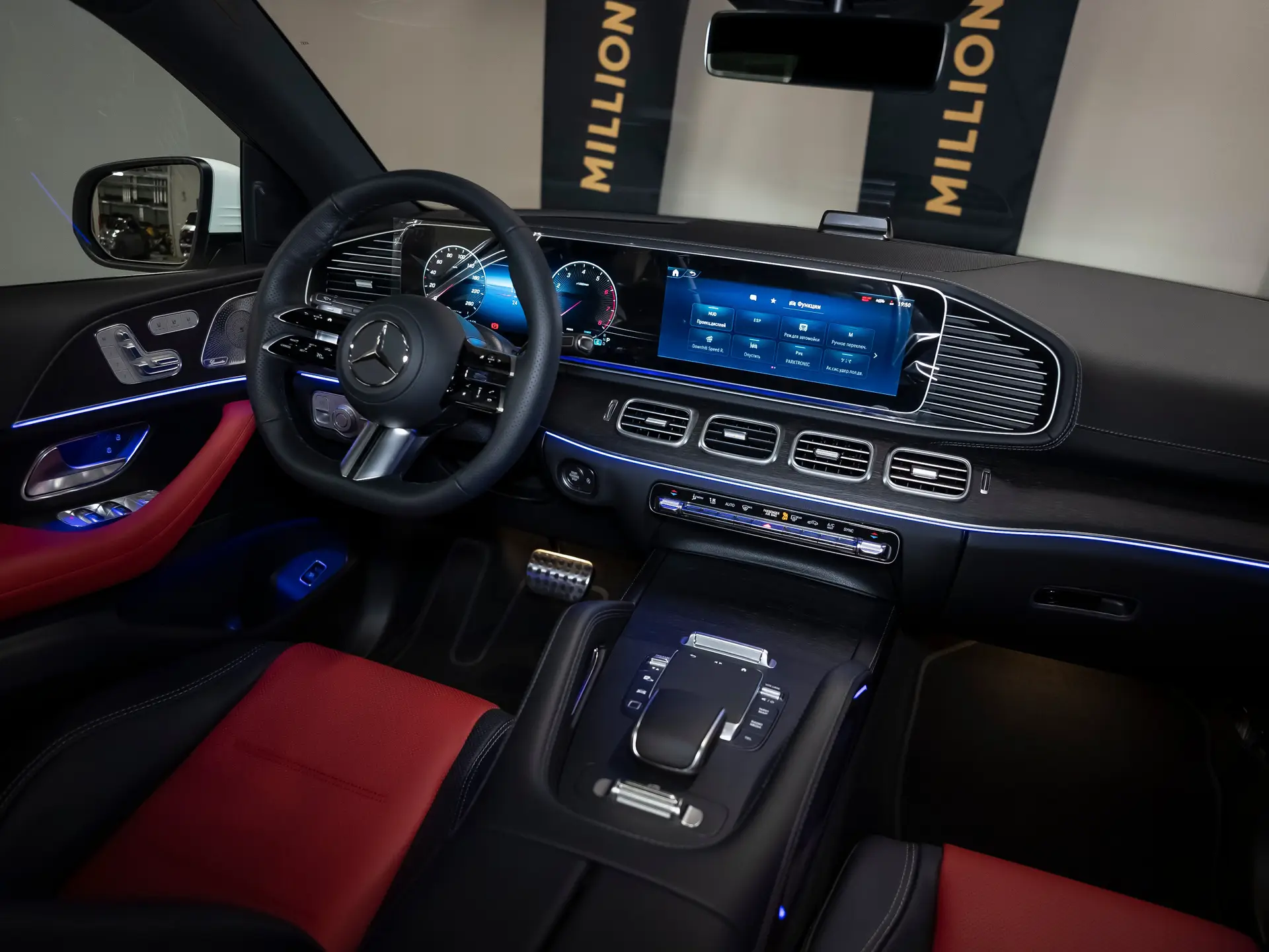 Mercedes-Benz GLE Coupe 450, II (C167) Рестайлинг, 2025 купить в салоне Million Miles