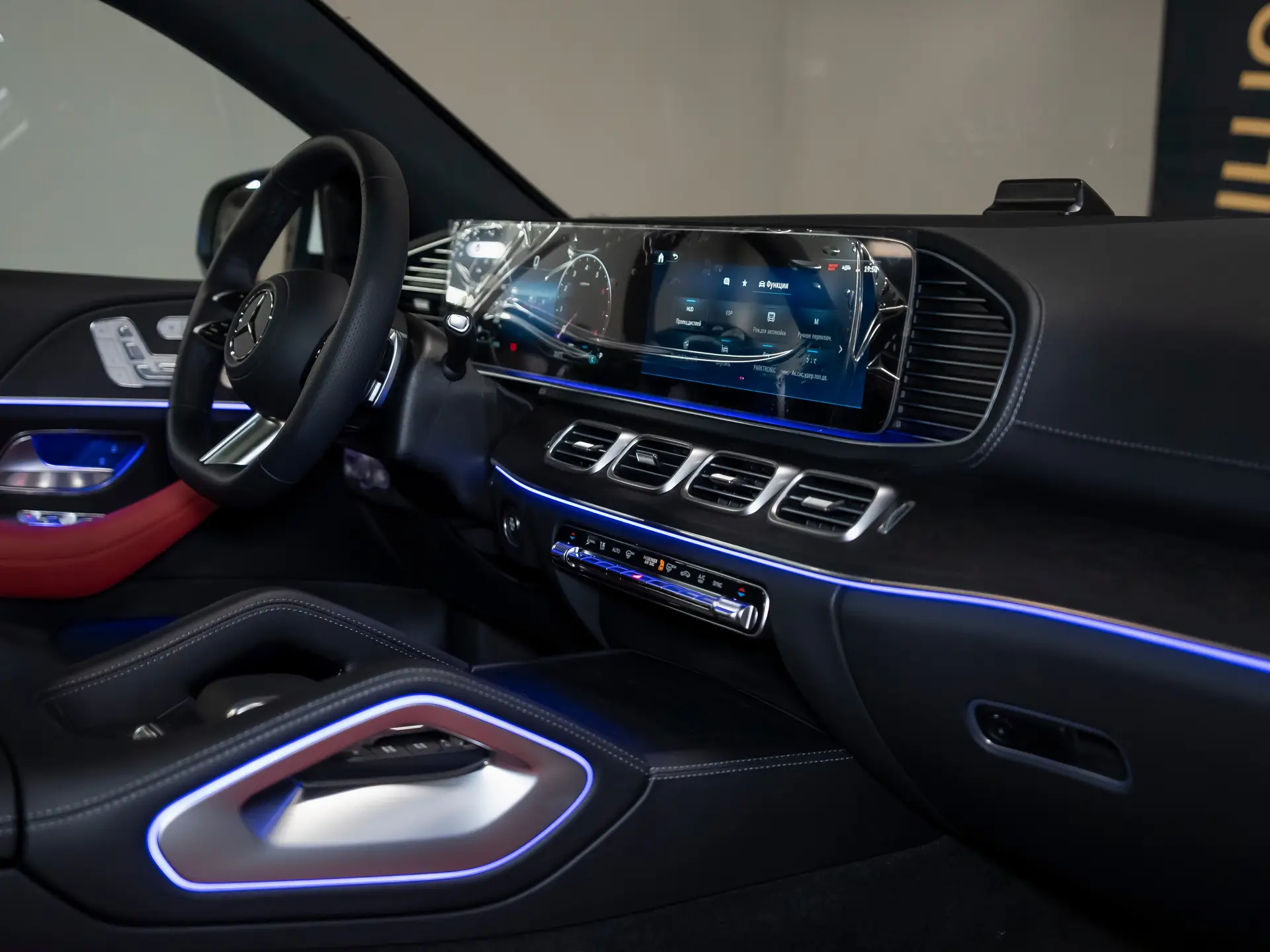 Mercedes-Benz GLE Coupe 450, II (C167) Рестайлинг, 2025 купить в салоне Million Miles