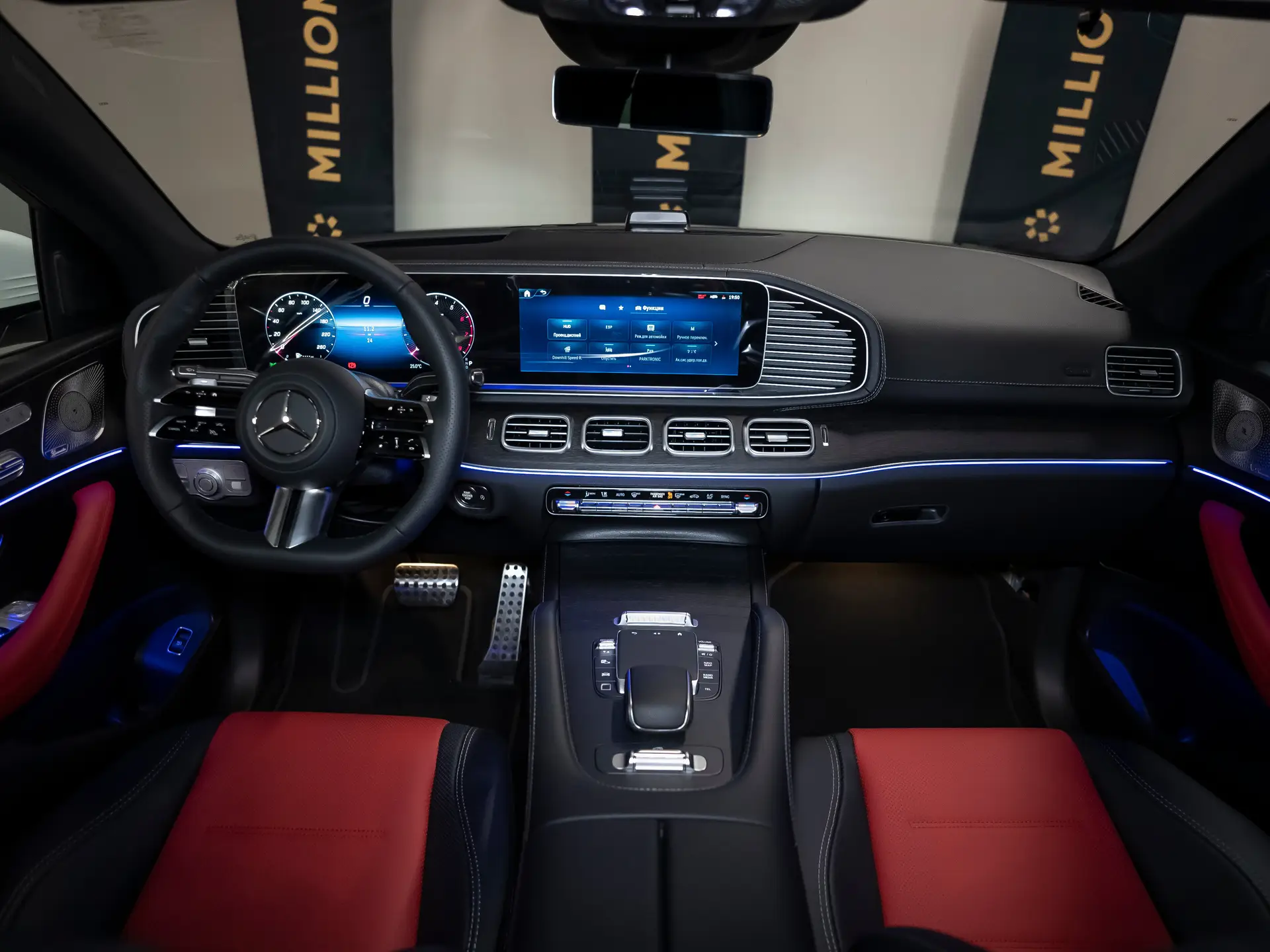 Mercedes-Benz GLE Coupe 450, II (C167) Рестайлинг, 2025 купить в салоне Million Miles