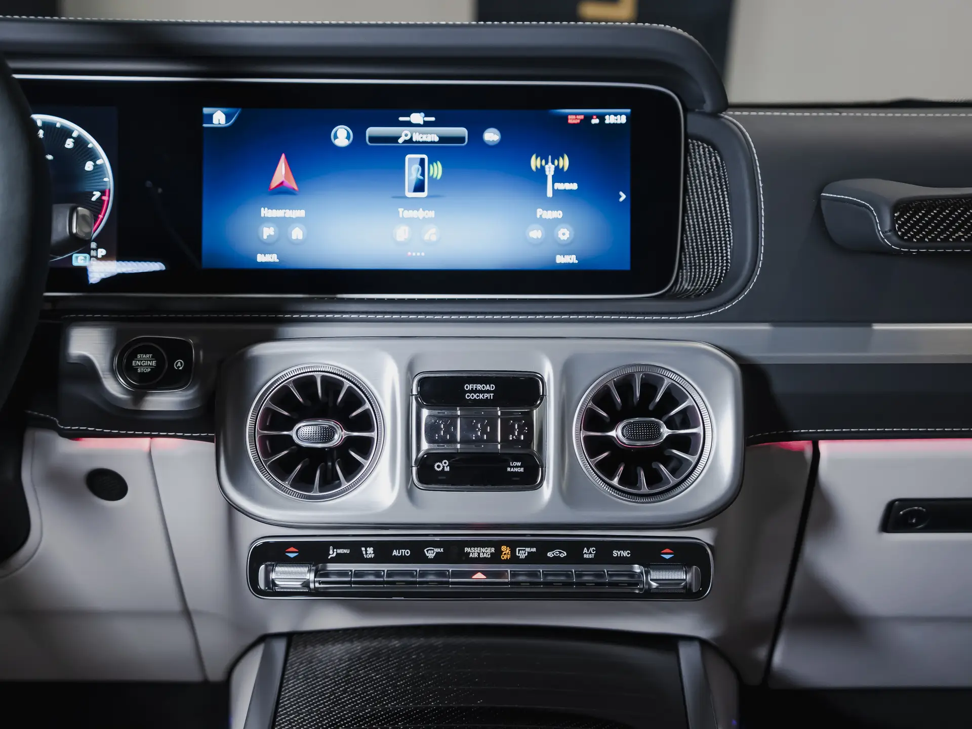 Mercedes-Benz G-Класс AMG, II (W465) Рестайлинг, 2025 купить в салоне Million Miles