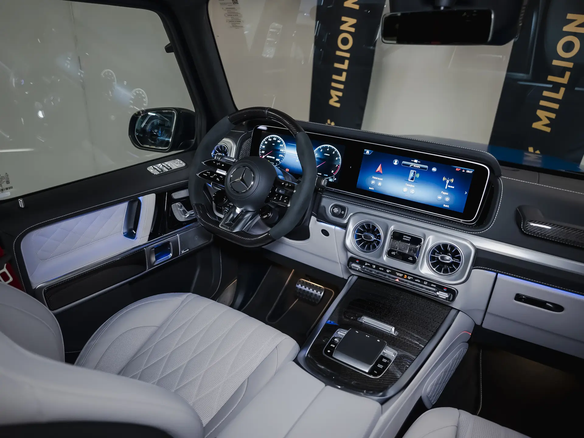 Mercedes-Benz G-Класс AMG, II (W465) Рестайлинг, 2025 купить в салоне Million Miles