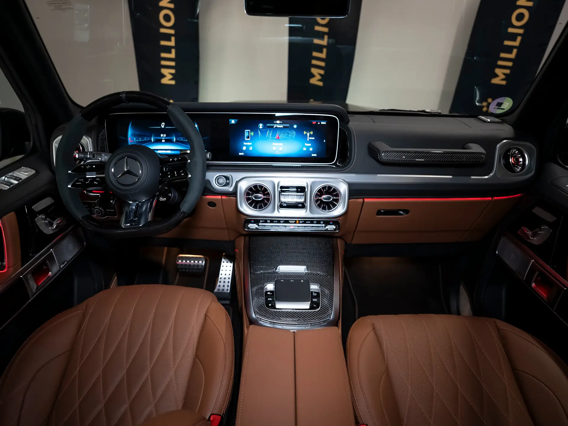 Mercedes-Benz G-Класс AMG, II (W465) Рестайлинг, 2025 купить в салоне Million Miles