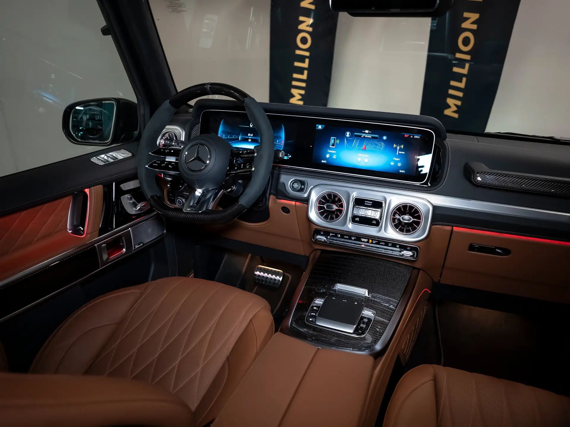 Mercedes-Benz G-Класс AMG, II (W465) Рестайлинг, 2025 купить в салоне Million Miles