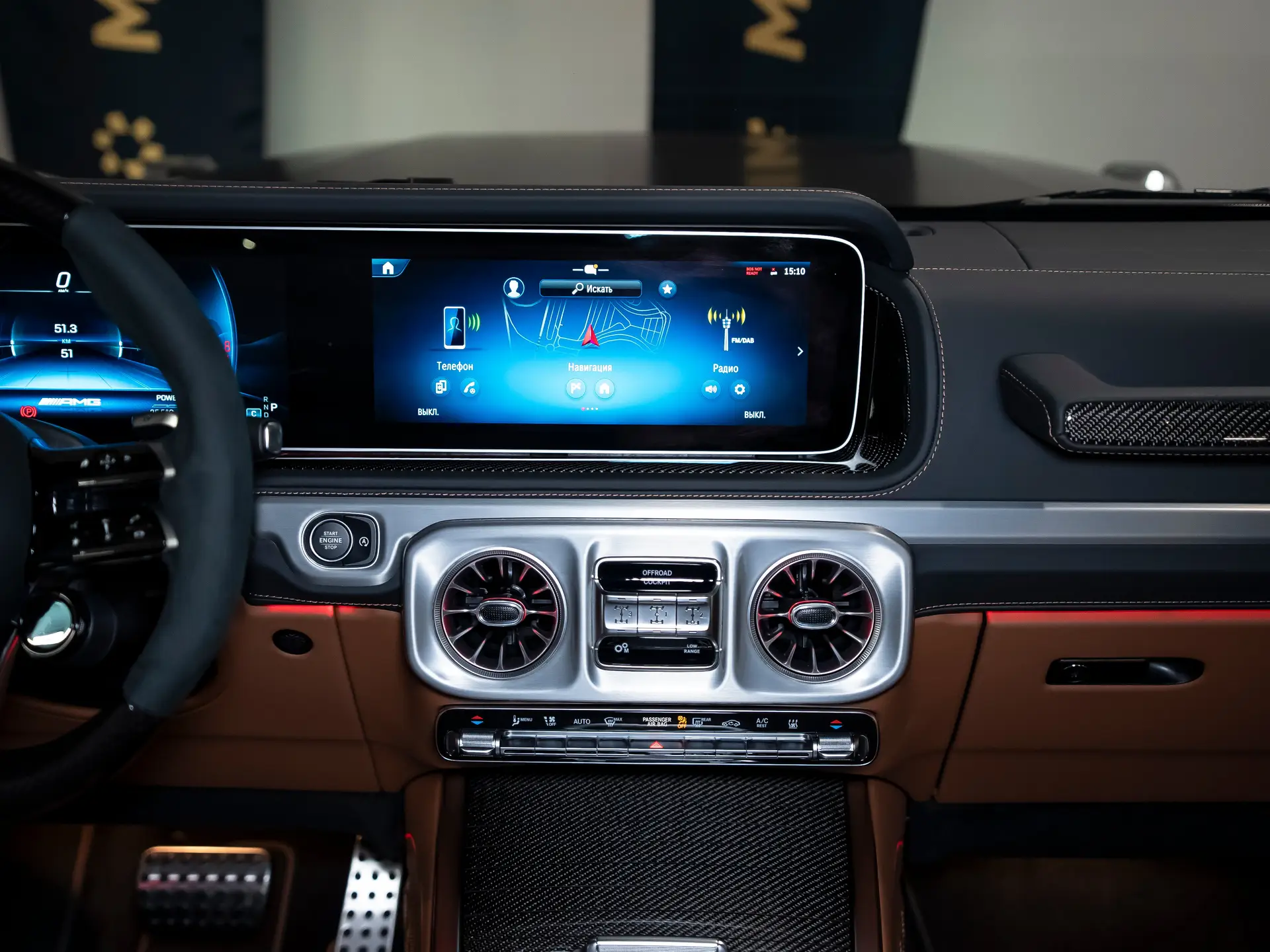 Mercedes-Benz G-Класс AMG, II (W465) Рестайлинг, 2025 купить в салоне Million Miles