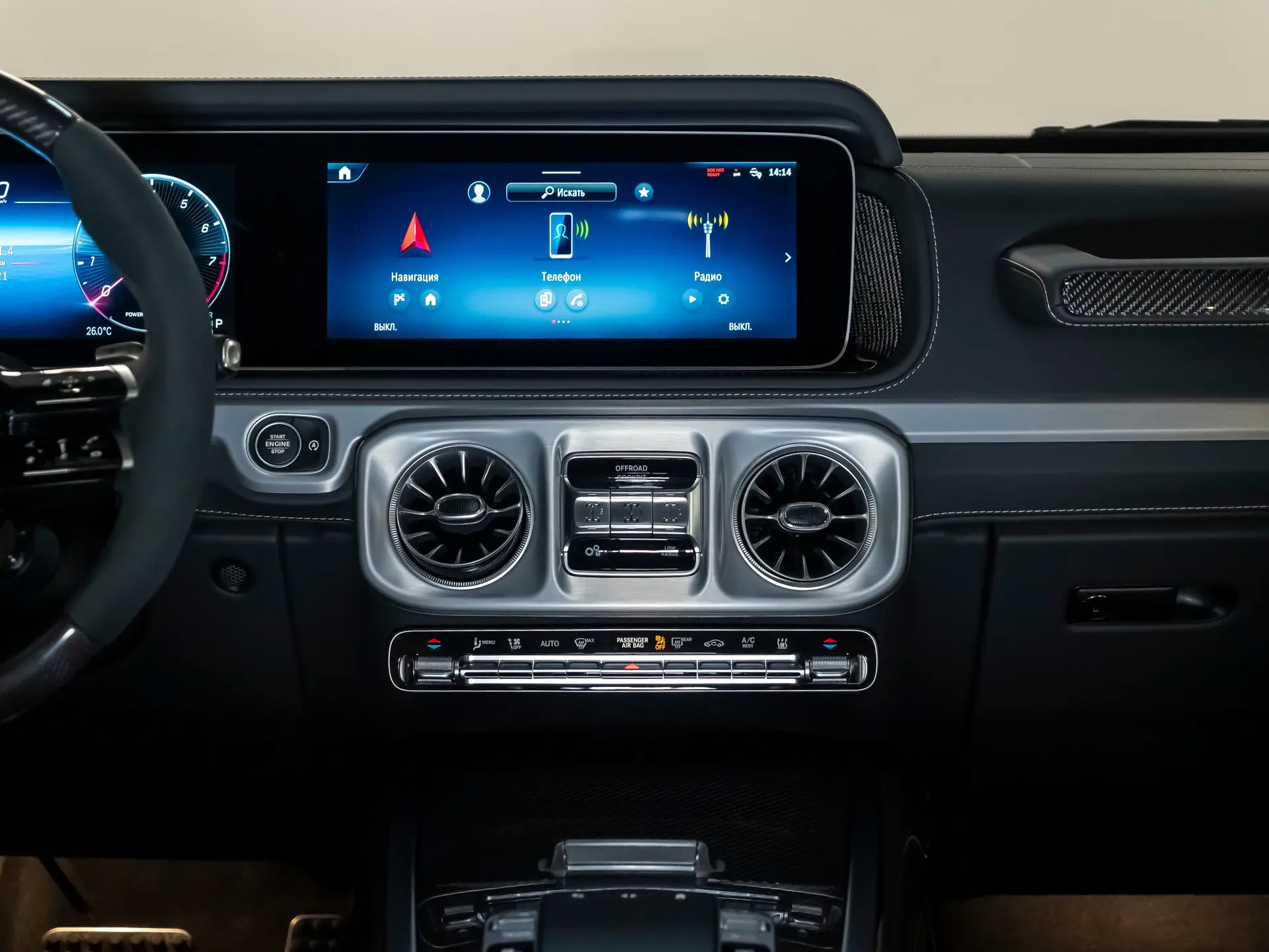 Mercedes-Benz G-Класс AMG, II (W465) Рестайлинг, 2025 купить в салоне Million Miles