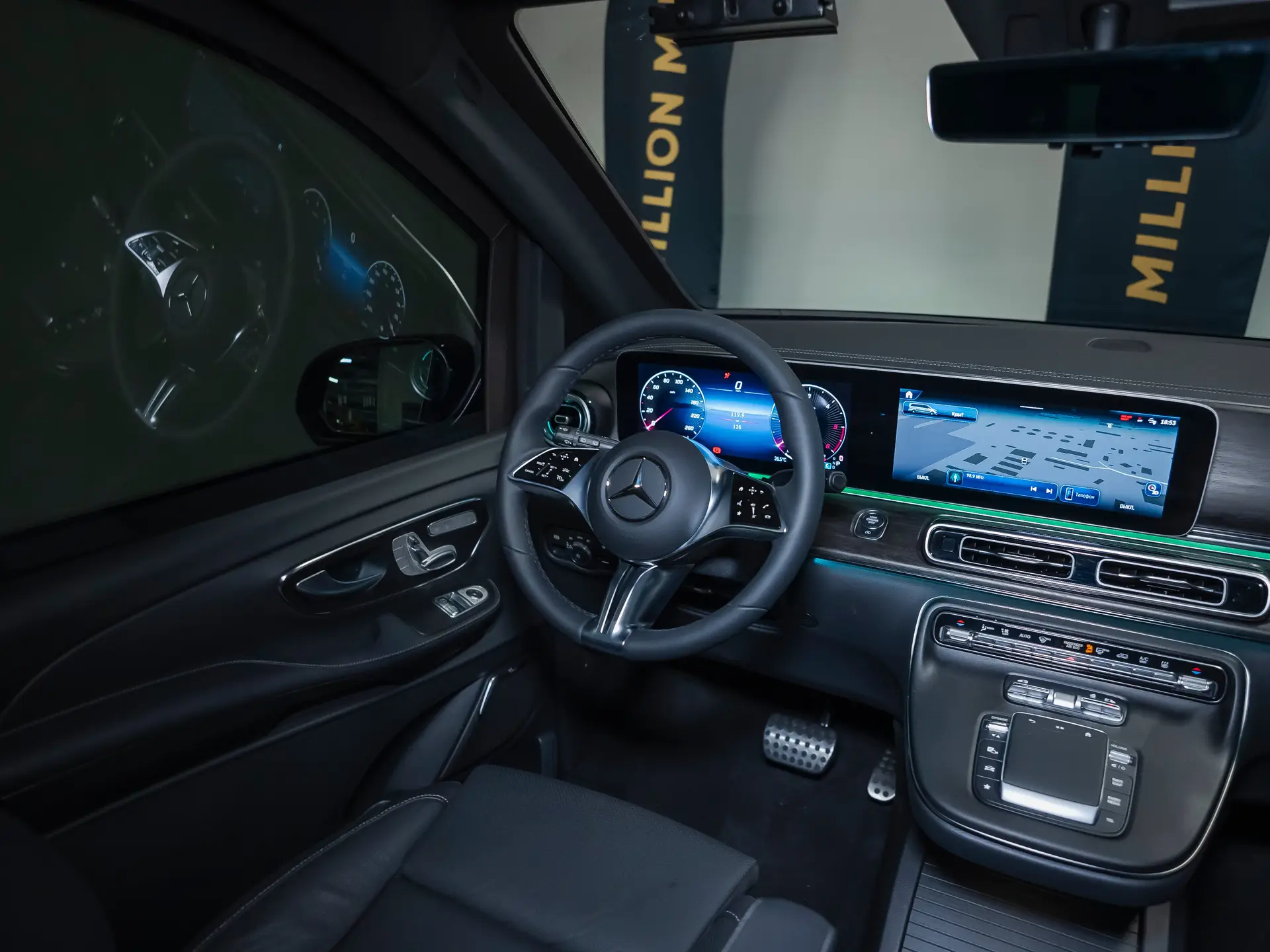 Mercedes-Benz V-Класс, III (W447) Рестайлинг 2, 2024 купить в салоне Million Miles