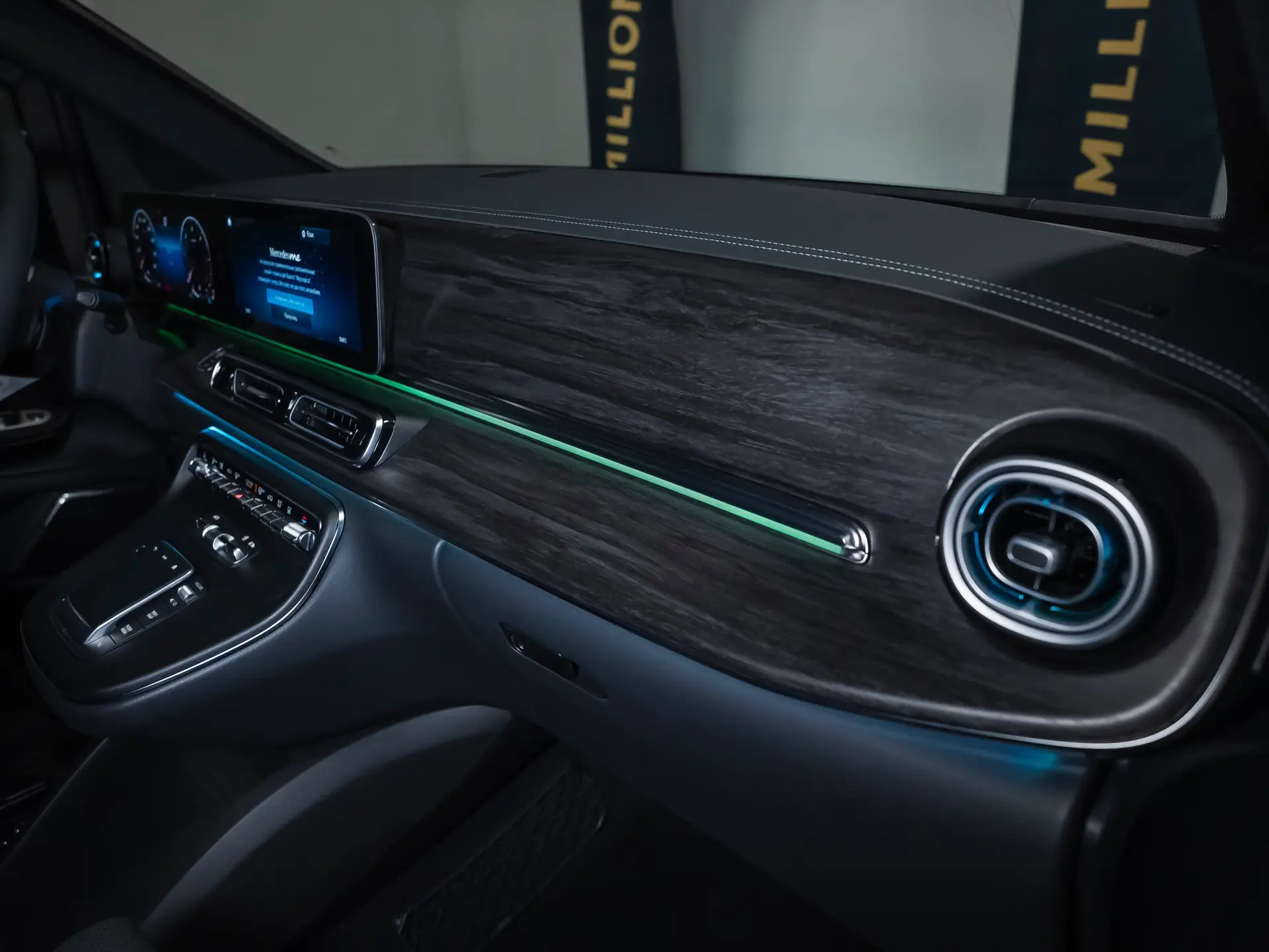 Mercedes-Benz V-Класс, III (W447) Рестайлинг 2, 2024 купить в салоне Million Miles