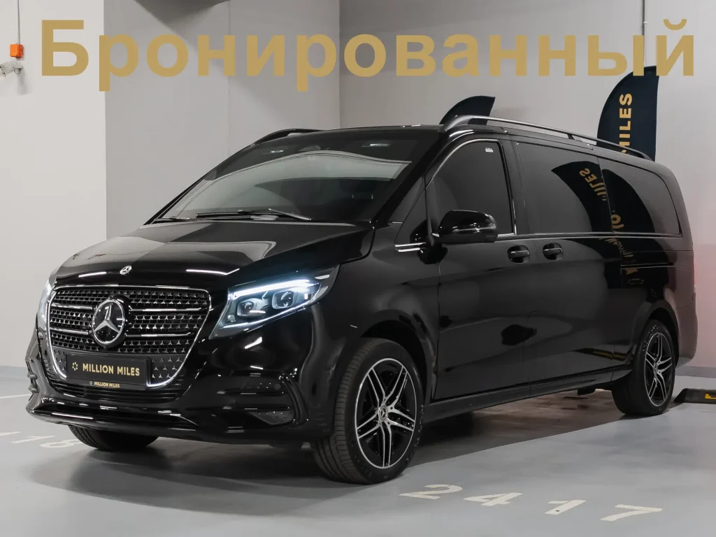Mercedes-Benz V-Класс, III (W447) Рестайлинг 2, 2024 купить в салоне Million Miles