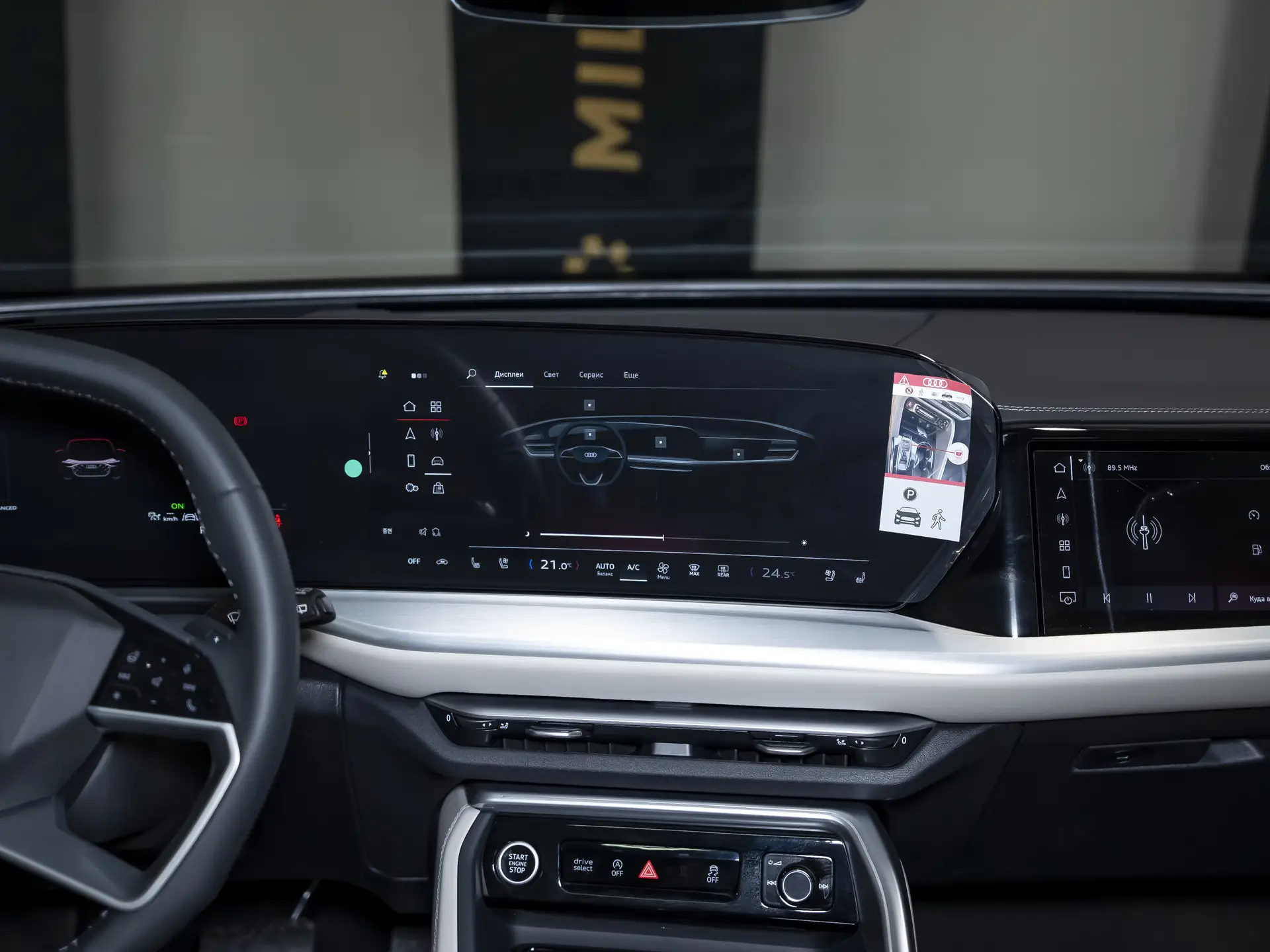 Audi Q5 Sportback, II, 2025 купить в салоне Million Miles