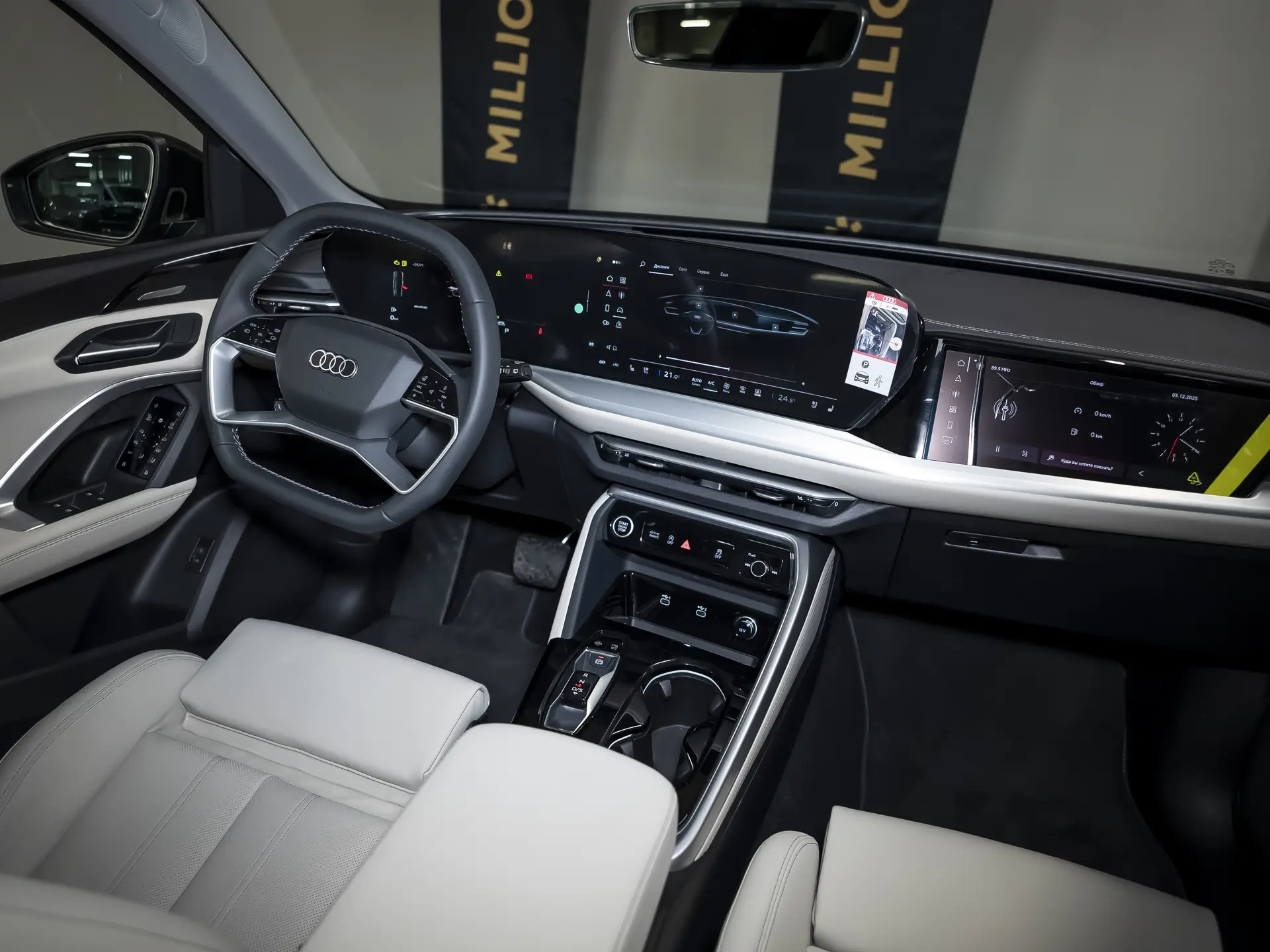 Audi Q5 Sportback, II, 2025 купить в салоне Million Miles