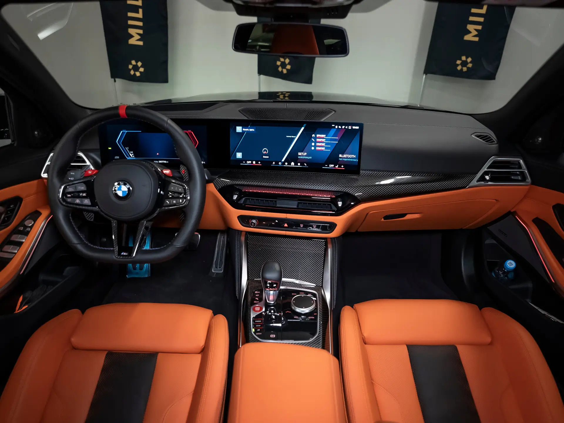 BMW M3, VI (G80) Рестайлинг, 2024 купить в салоне Million Miles