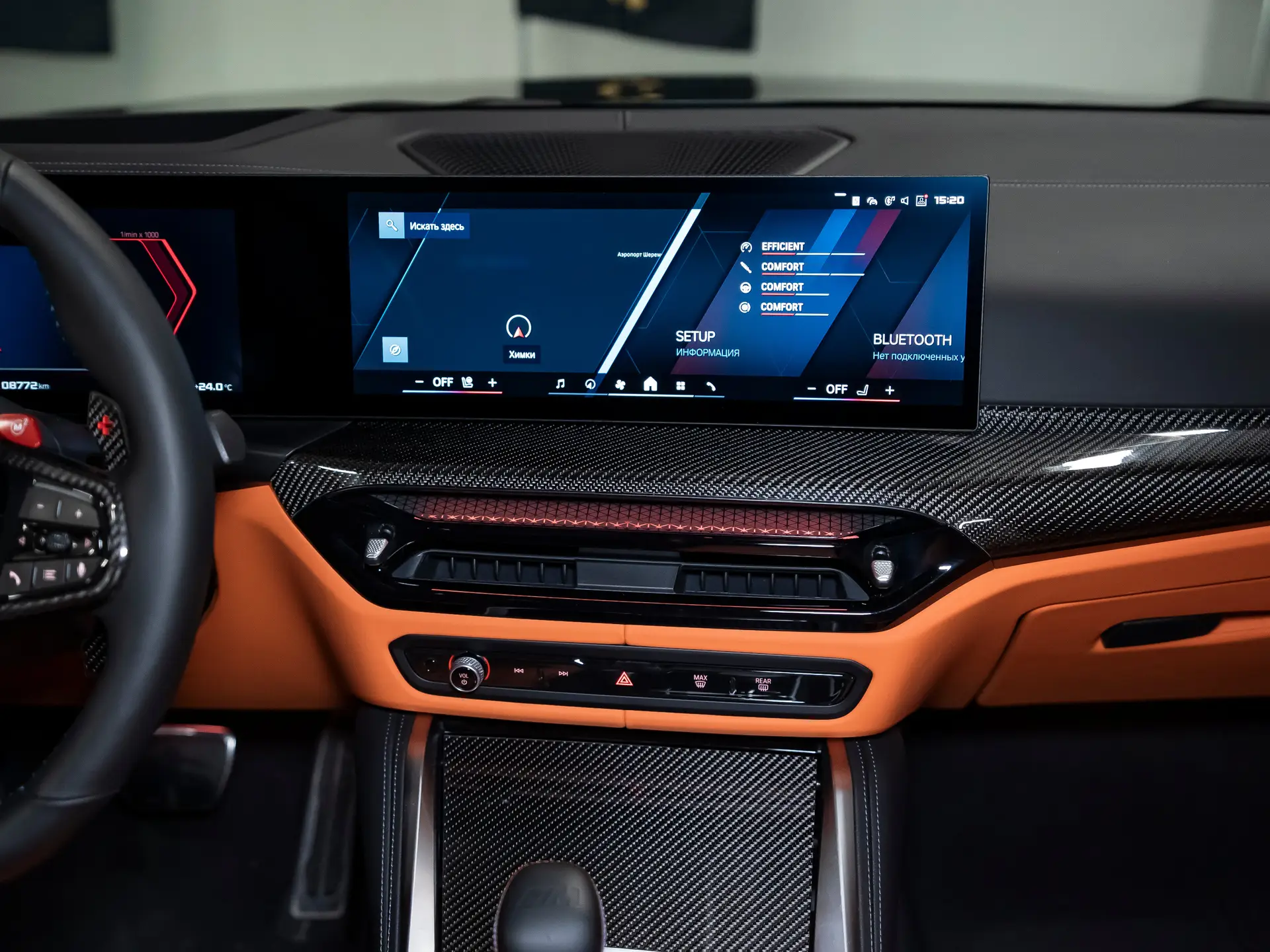 BMW M3, VI (G80) Рестайлинг, 2024 купить в салоне Million Miles